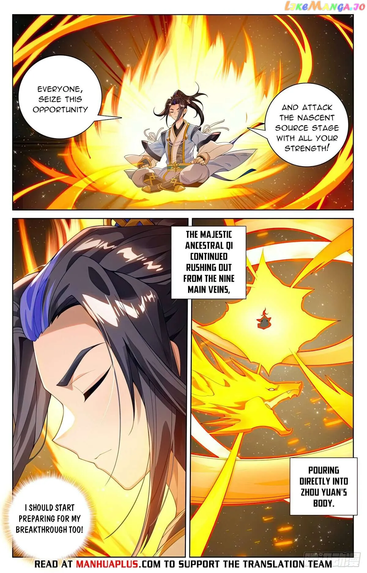 Yuan Zun Chapter 560.5 Online - página 7