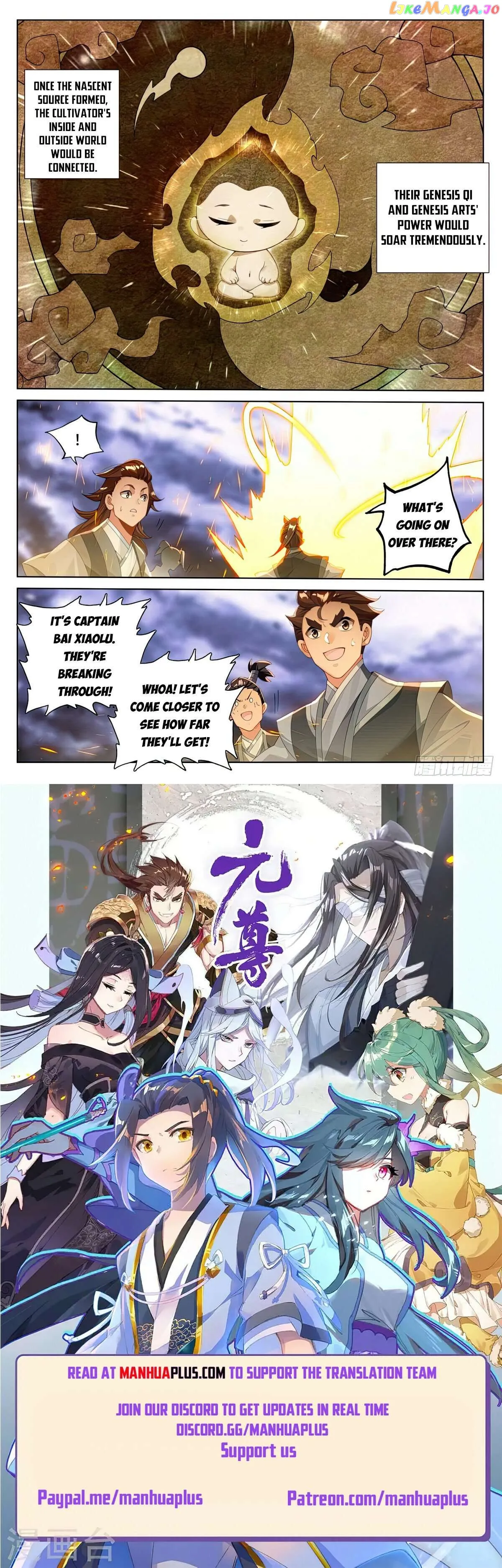 Yuan Zun Chapter 560.5 Online - página 9