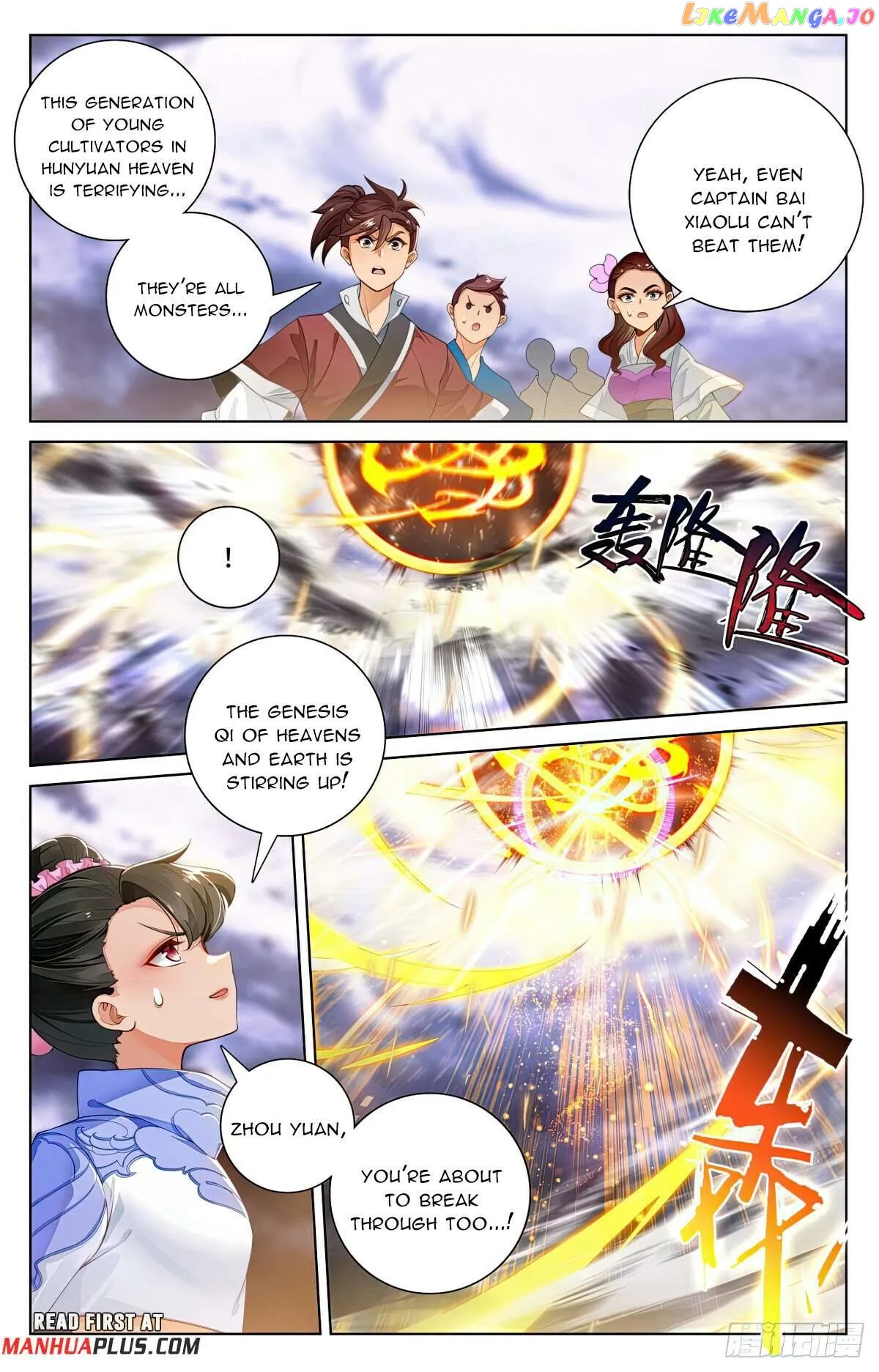 Yuan Zun Chapter 561 Online - página 4