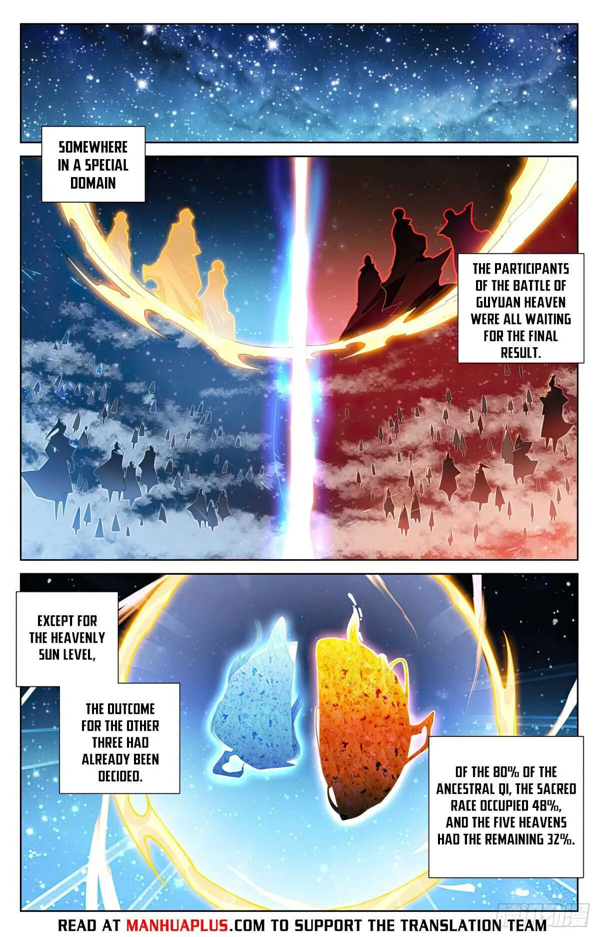 Yuan Zun Chapter 561.5 Online - página 3