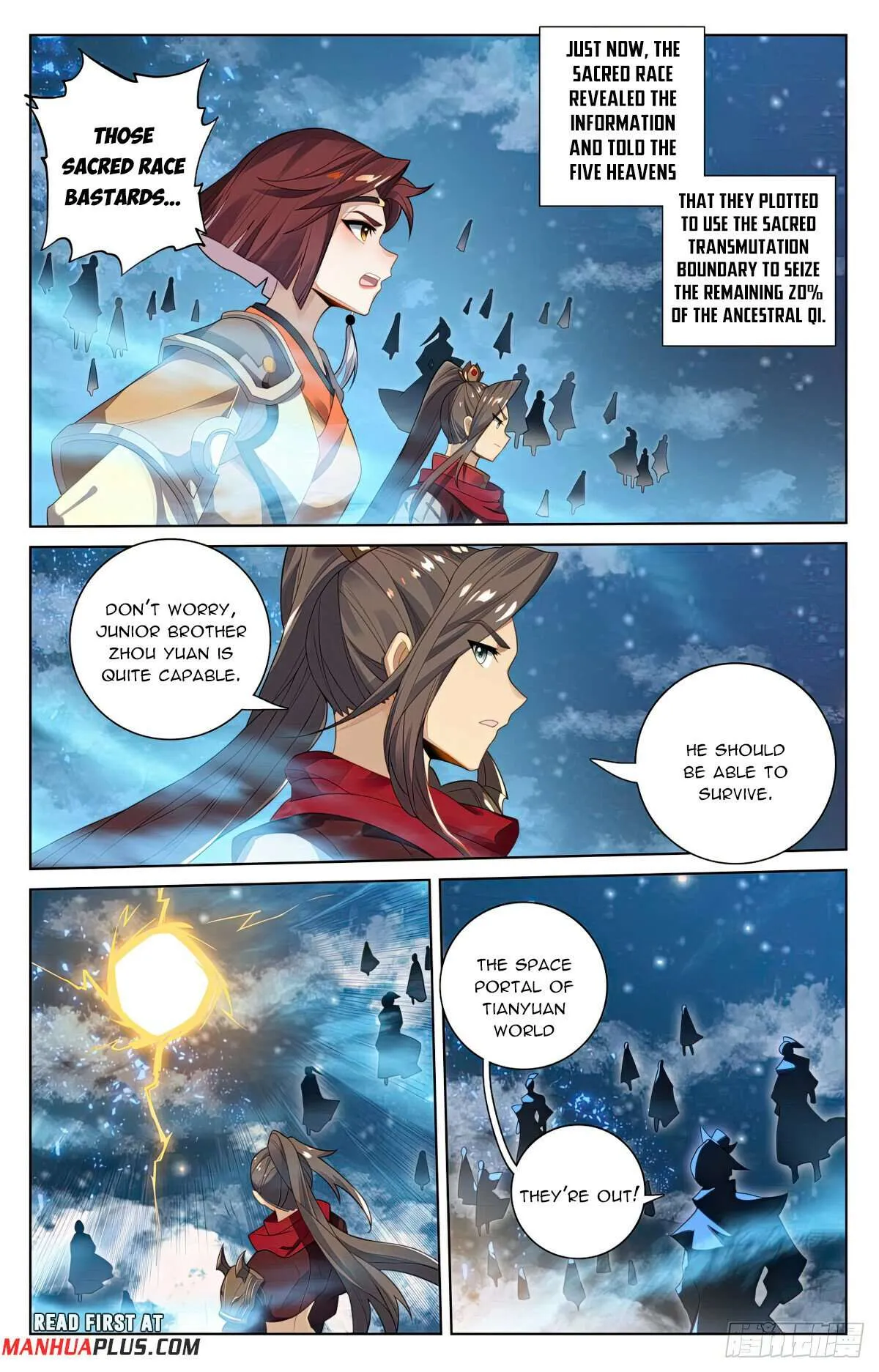 Yuan Zun Chapter 561.5 Online - página 4