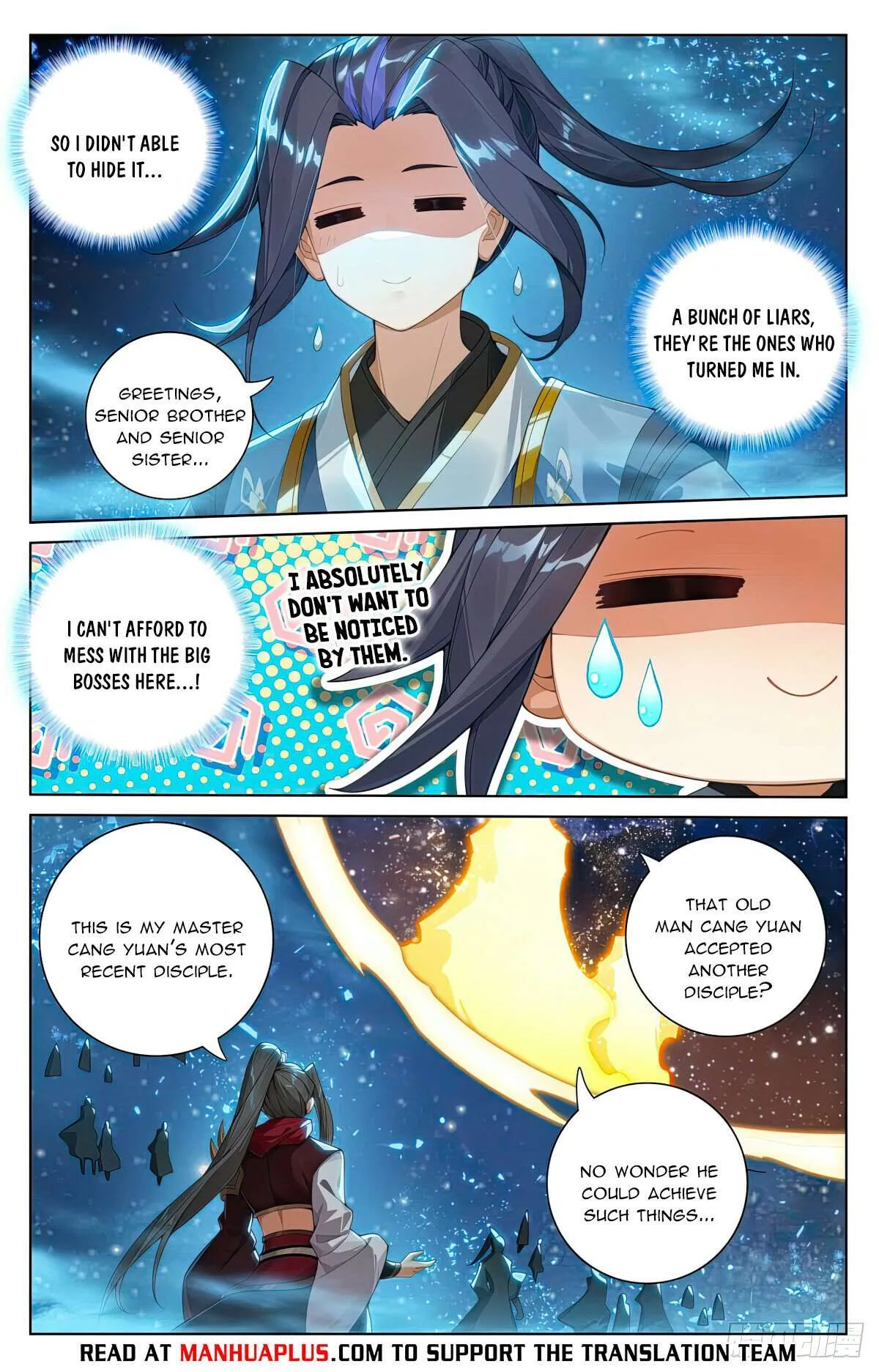Yuan Zun Chapter 561.5 Online - página 7