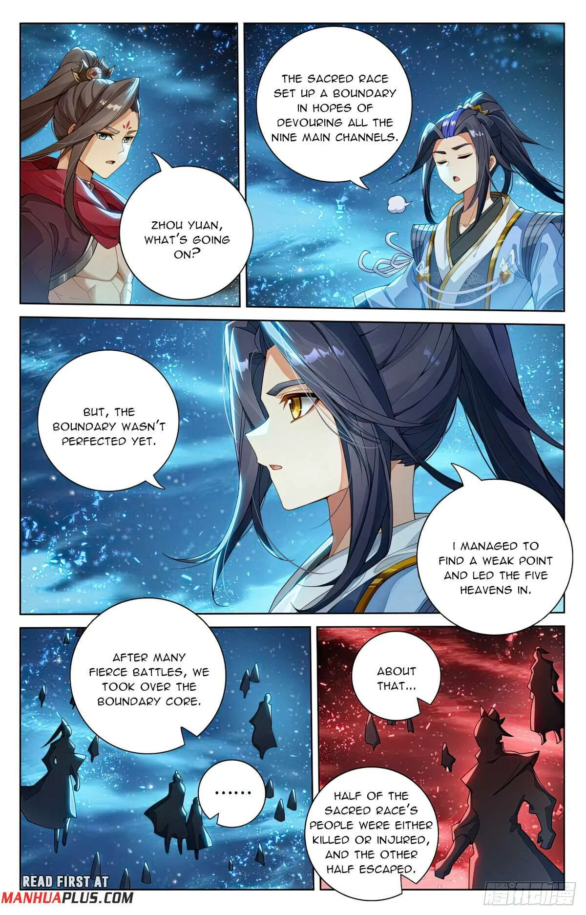 Yuan Zun Chapter 561.5 Online - página 8
