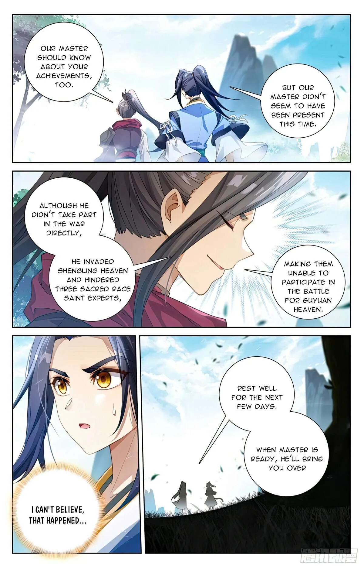 Yuan Zun Chapter 562.5 Online - página 5