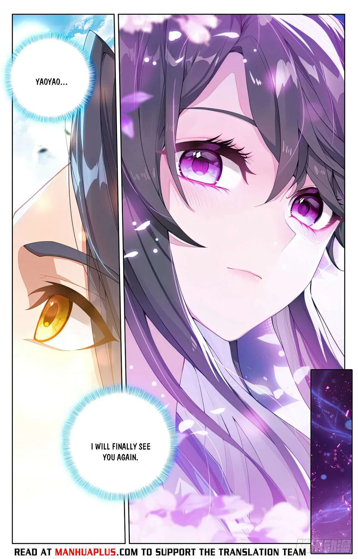 Yuan Zun Chapter 562.5 Online - página 7