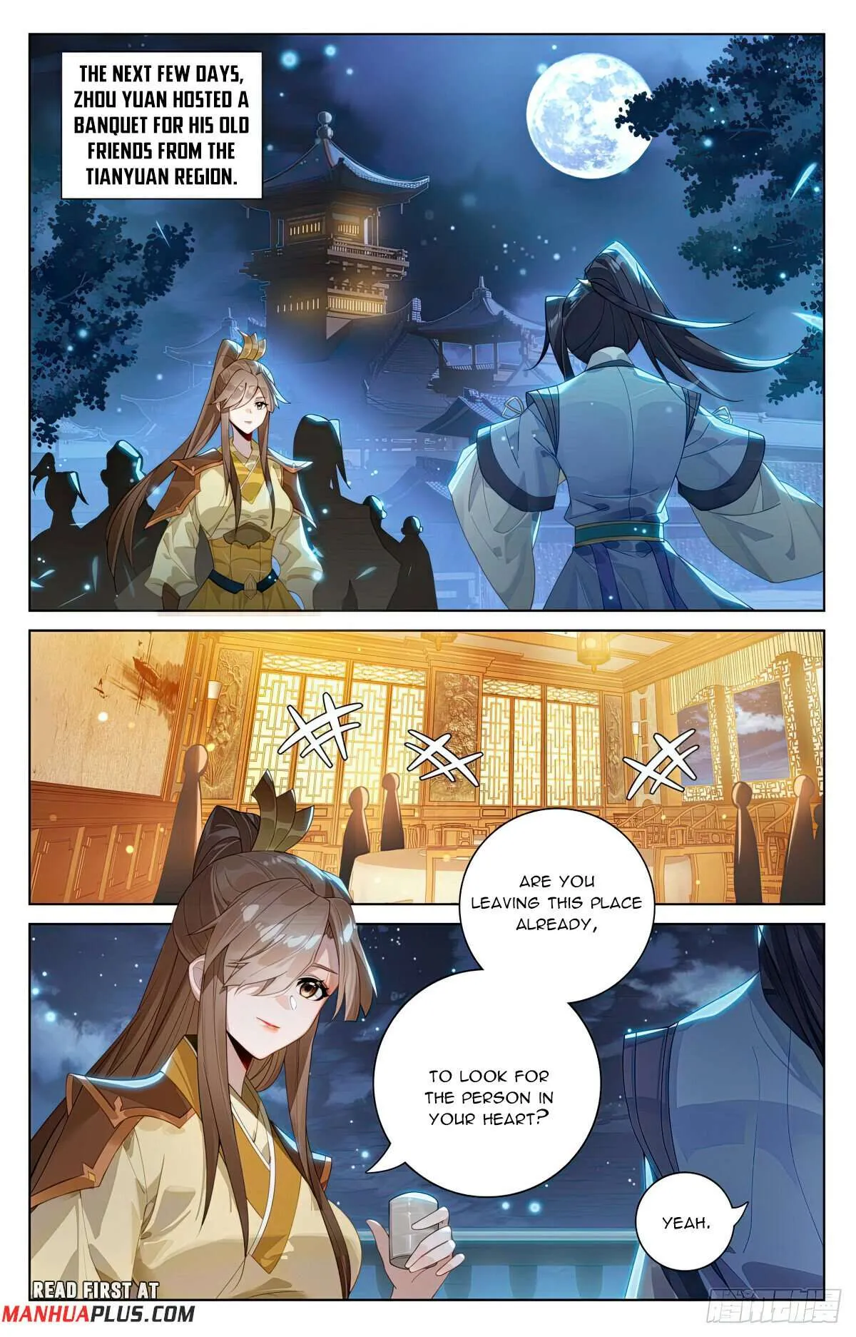 Yuan Zun Chapter 562.5 Online - página 8
