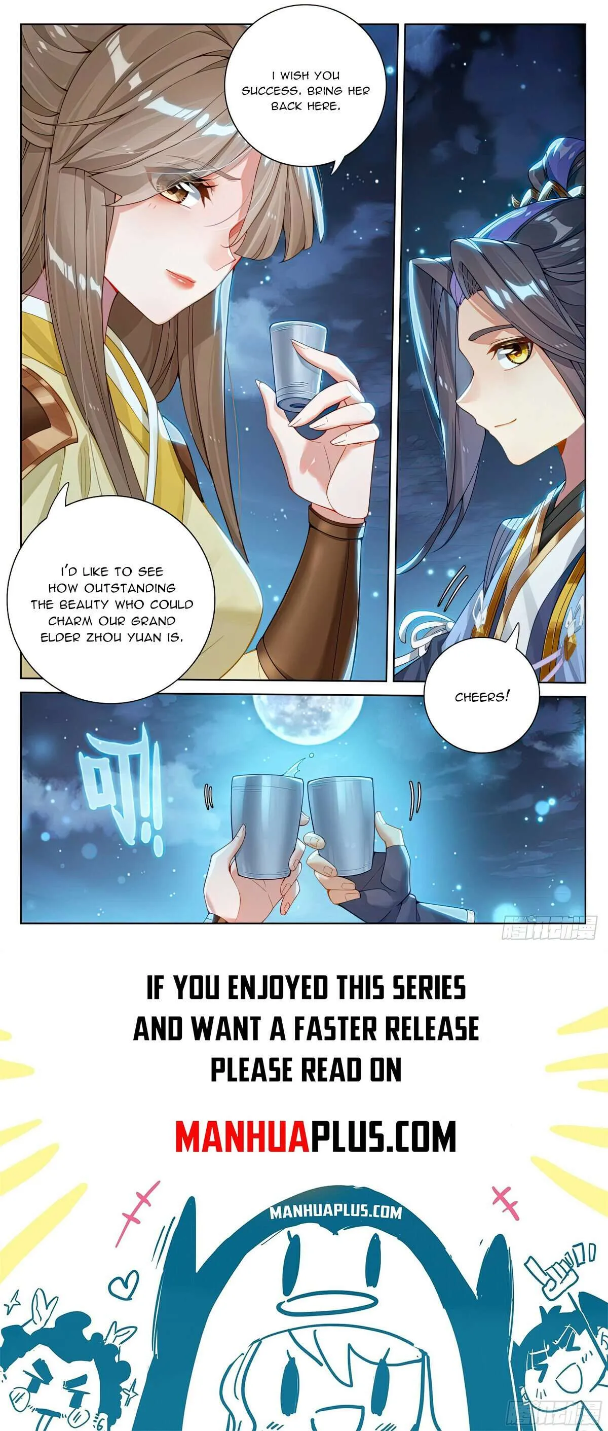 Yuan Zun Chapter 562.5 Online - página 9