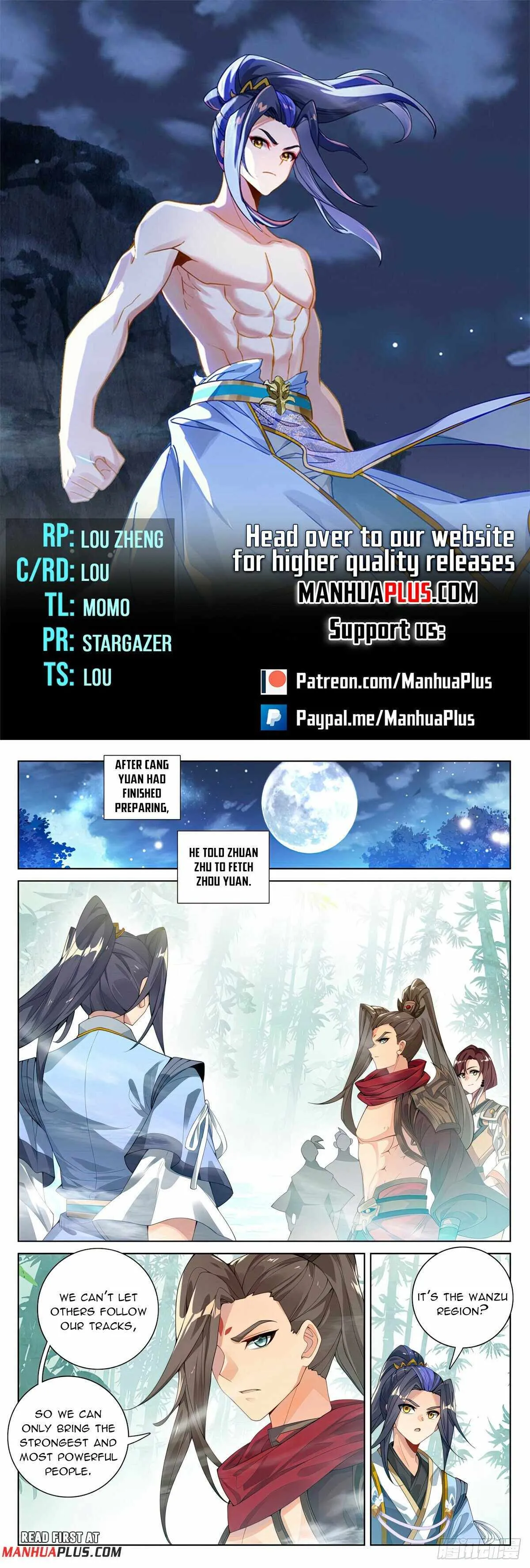 Yuan Zun Chapter 563 Online - página 2