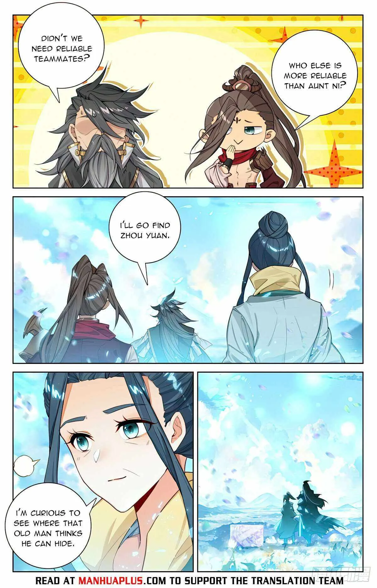 Yuan Zun Chapter 563.5 Online - página 3