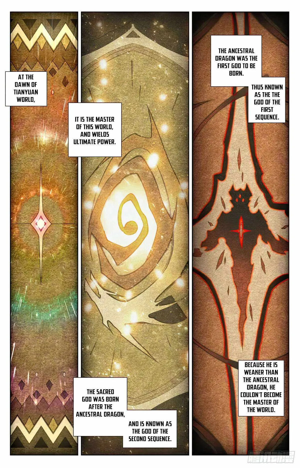 Yuan Zun Chapter 563.5 Online - página 5