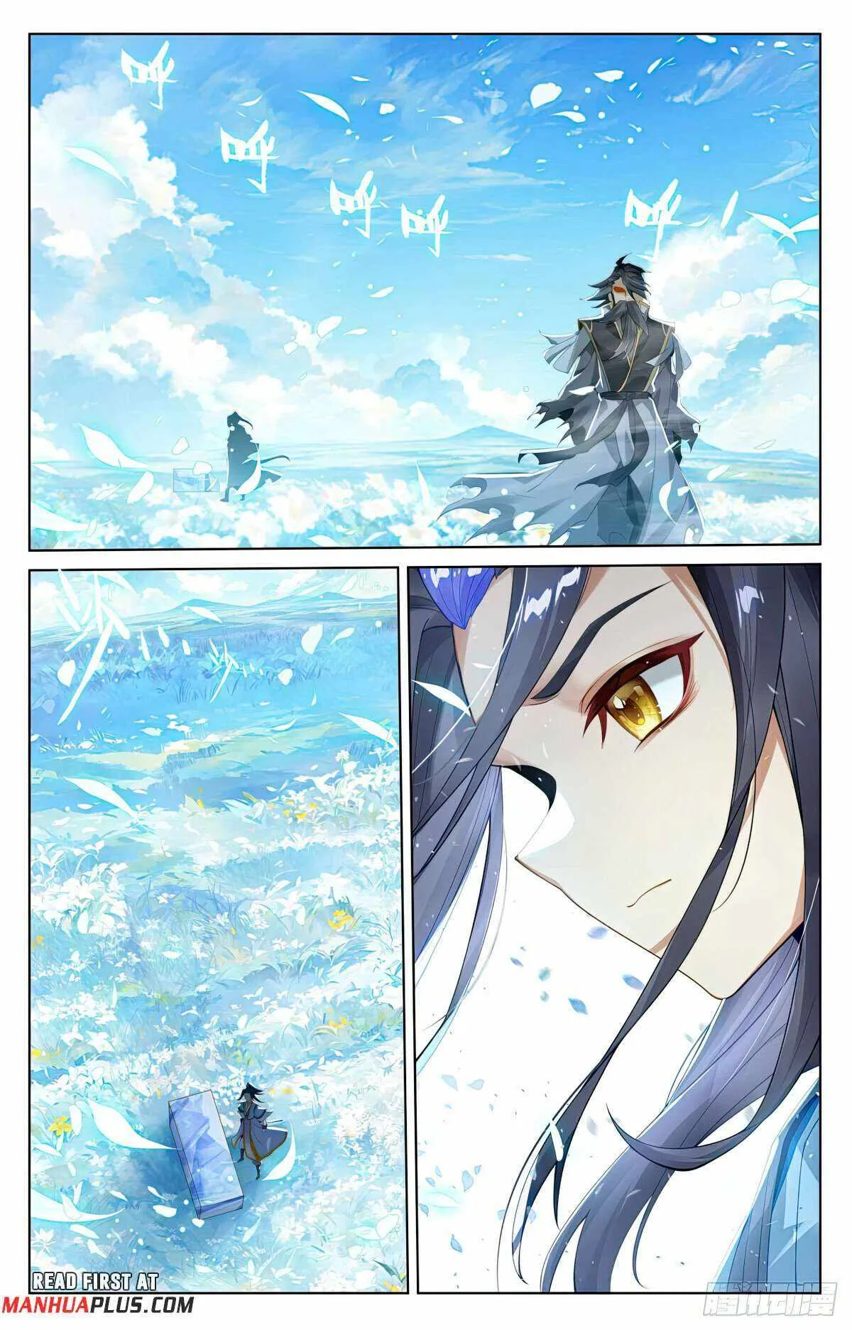 Yuan Zun Chapter 564 Online - página 8