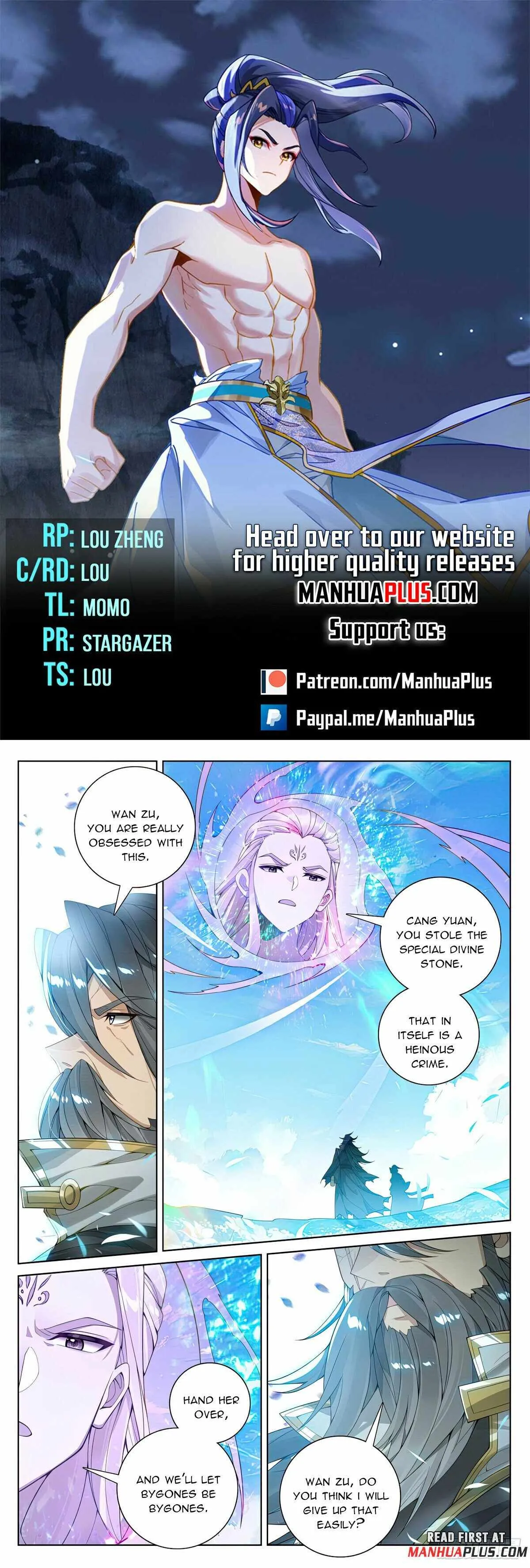 Yuan Zun Chapter 565 Online - página 2