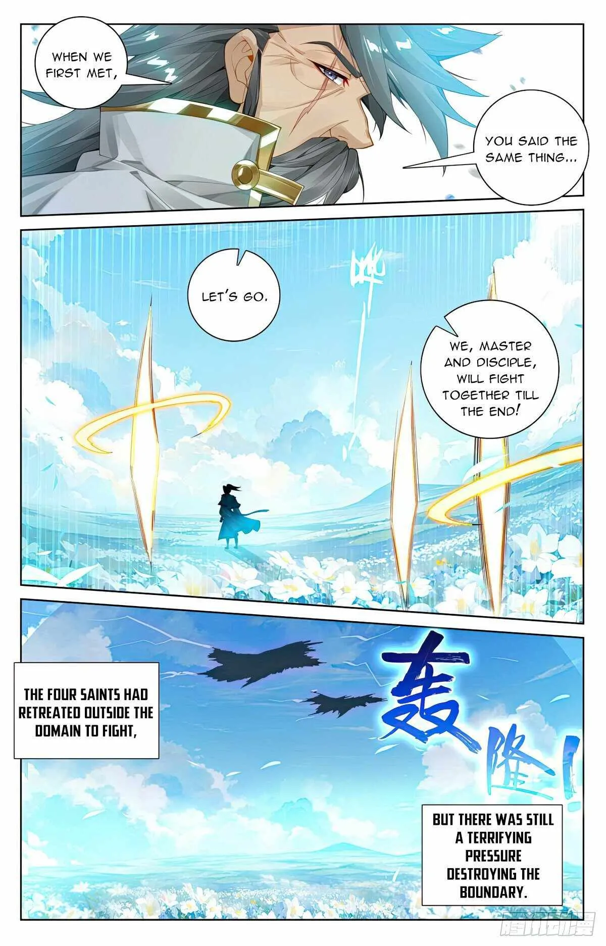 Yuan Zun Chapter 565 Online - página 5