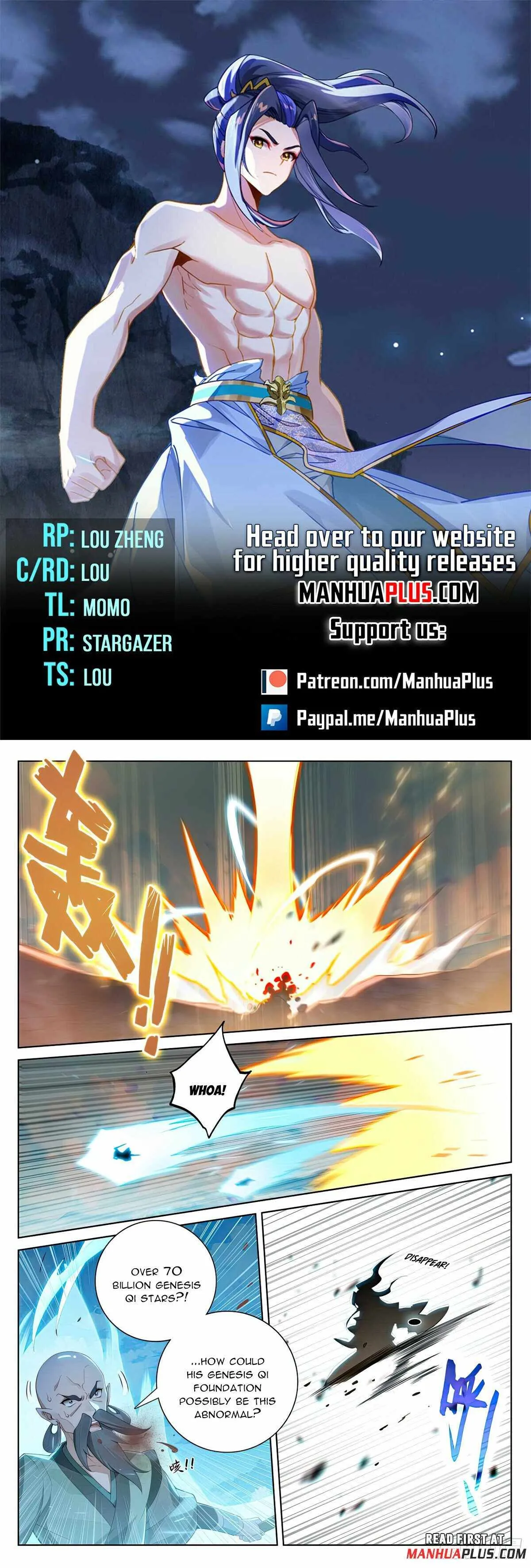 Yuan Zun Chapter 565.5 Online - página 2