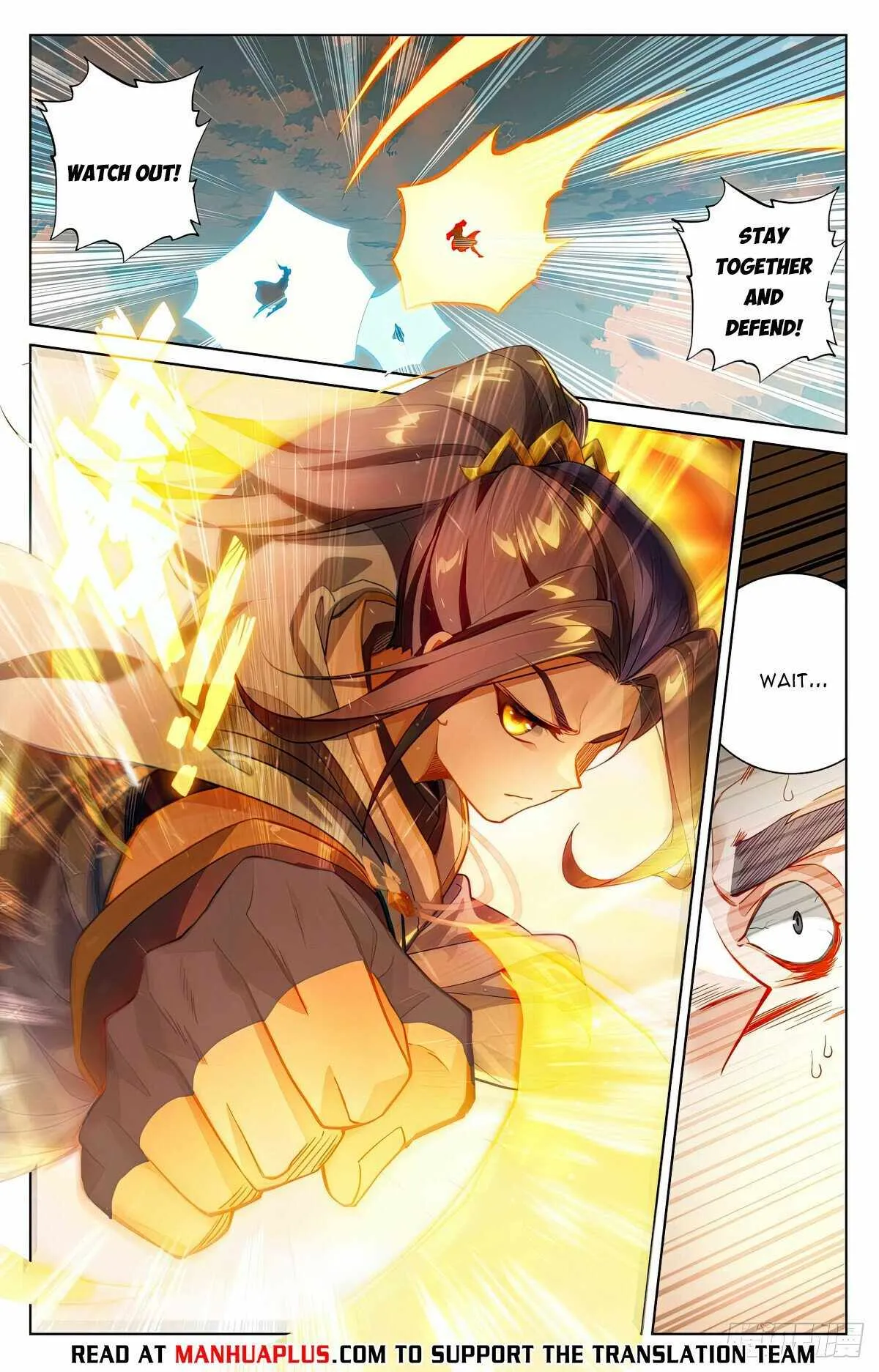 Yuan Zun Chapter 565.5 Online - página 3