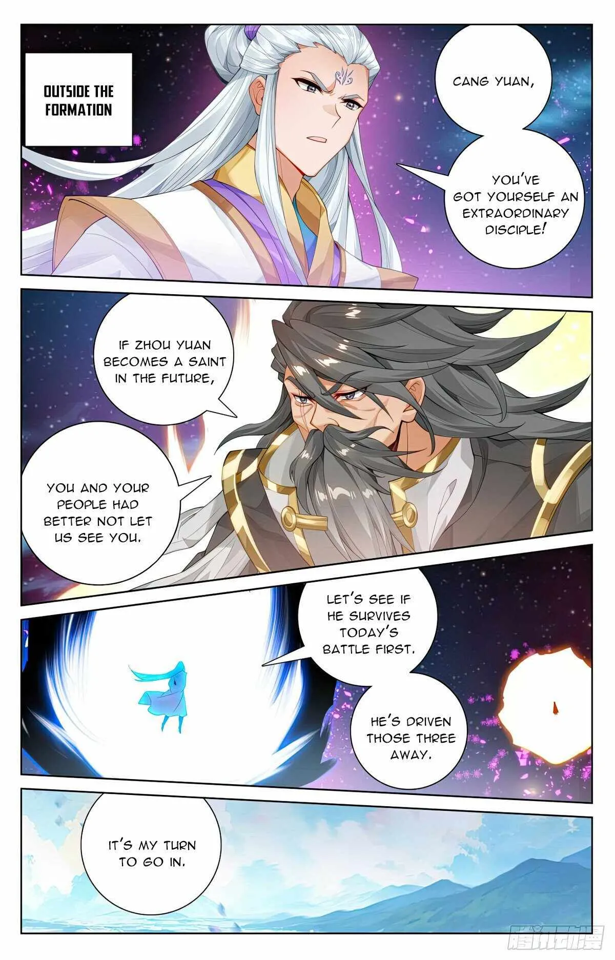 Yuan Zun Chapter 565.5 Online - página 5