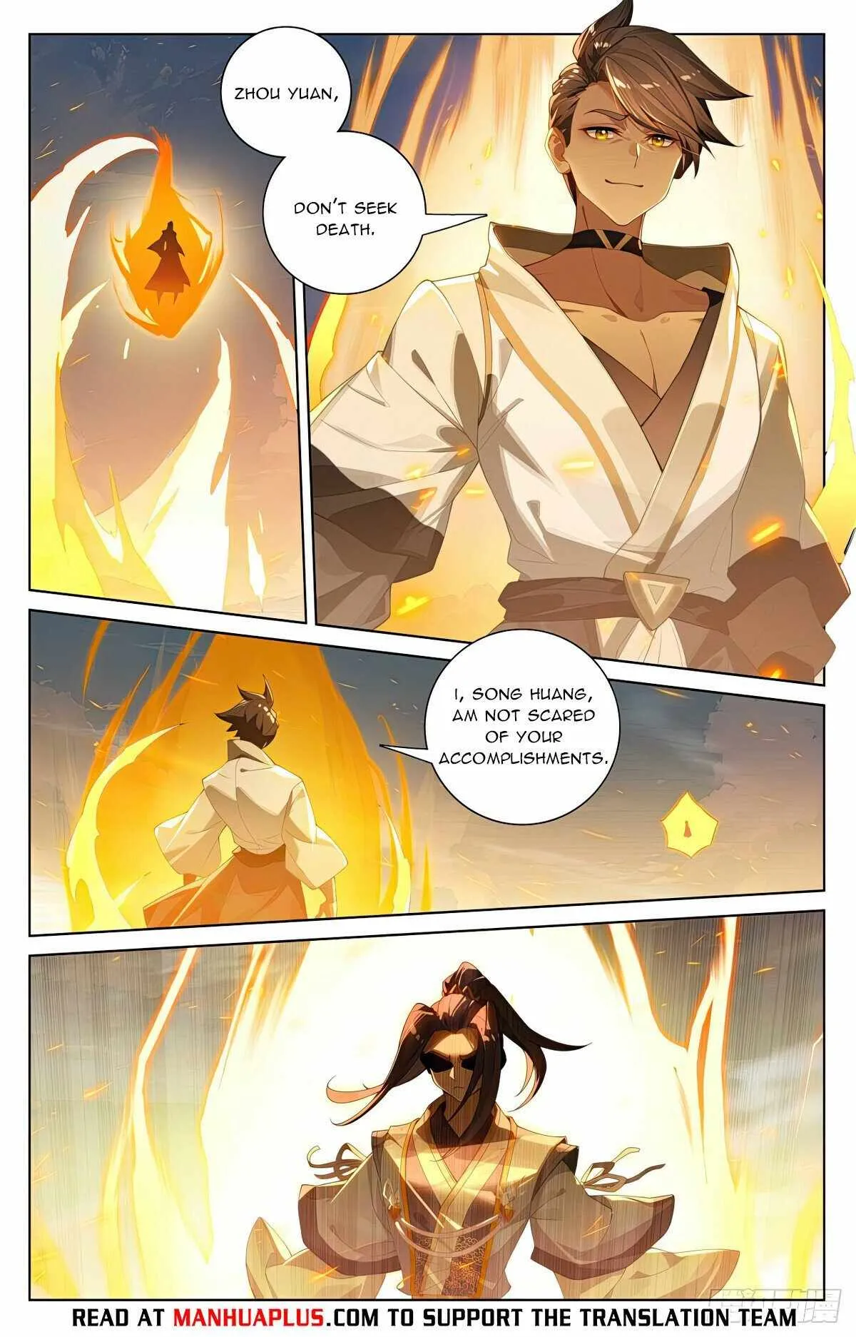 Yuan Zun Chapter 565.5 Online - página 7