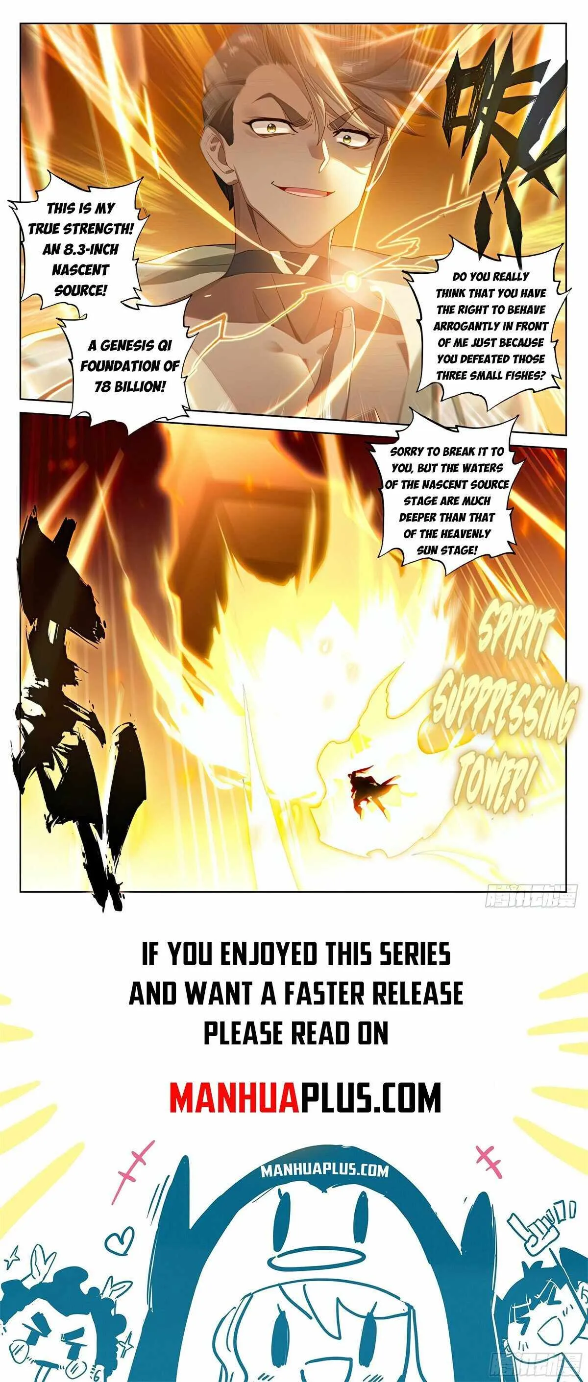 Yuan Zun Chapter 565.5 Online - página 9