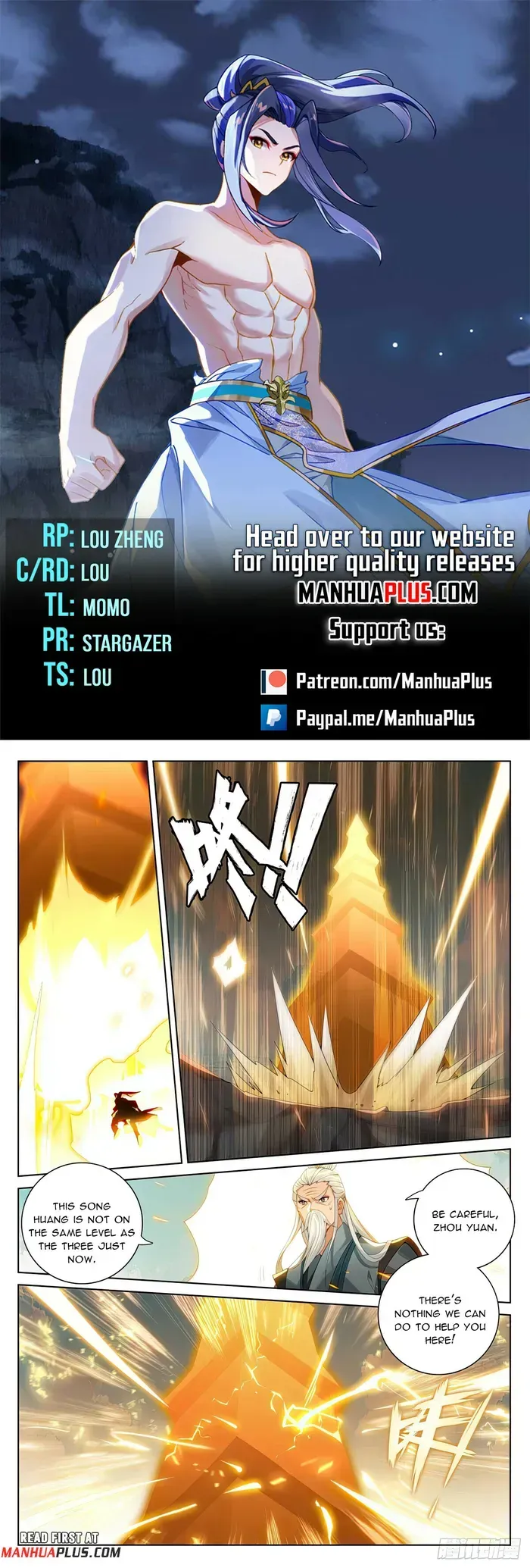 Yuan Zun Chapter 566 Online - página 1
