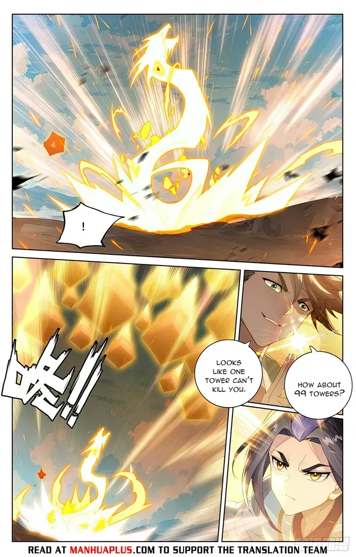 Yuan Zun Chapter 566 Online - página 2