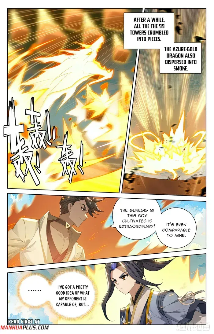 Yuan Zun Chapter 566 Online - página 3