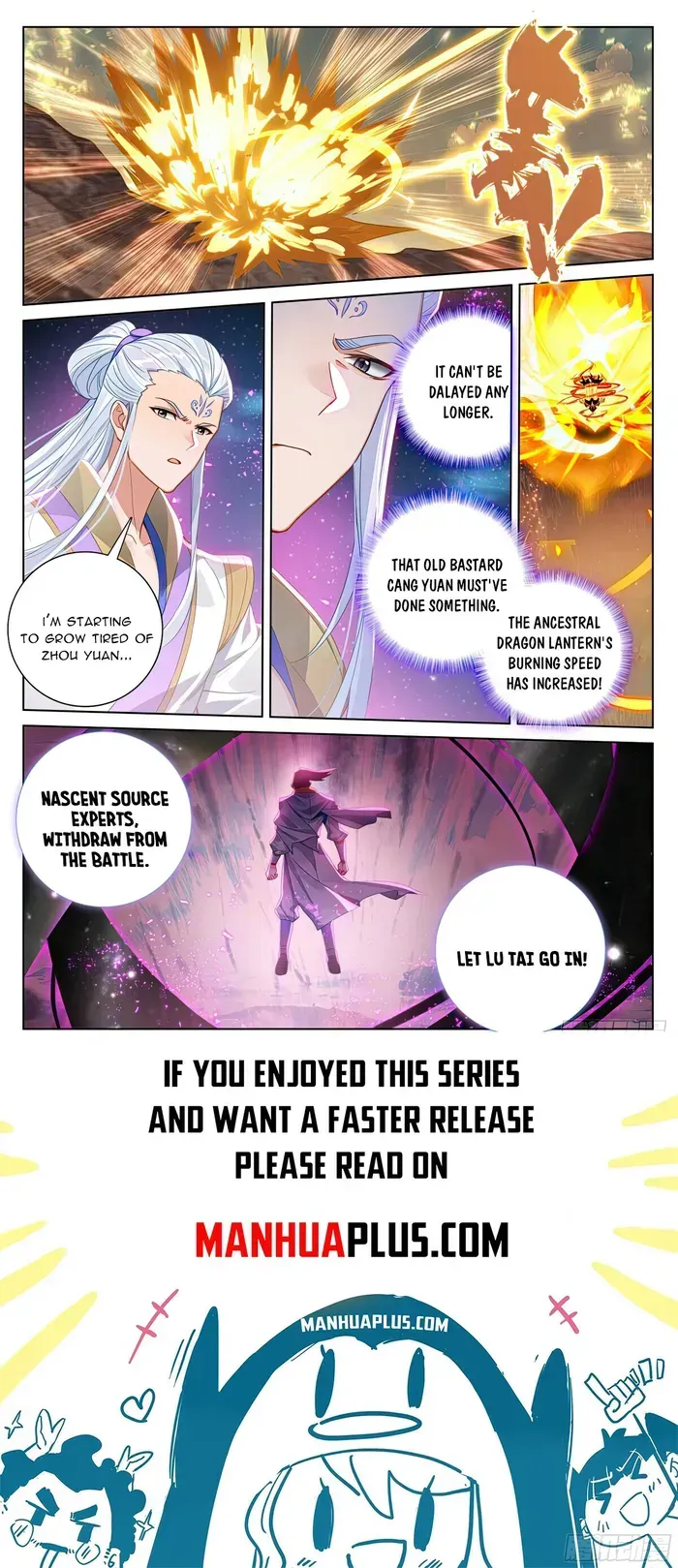 Yuan Zun Chapter 566 Online - página 8