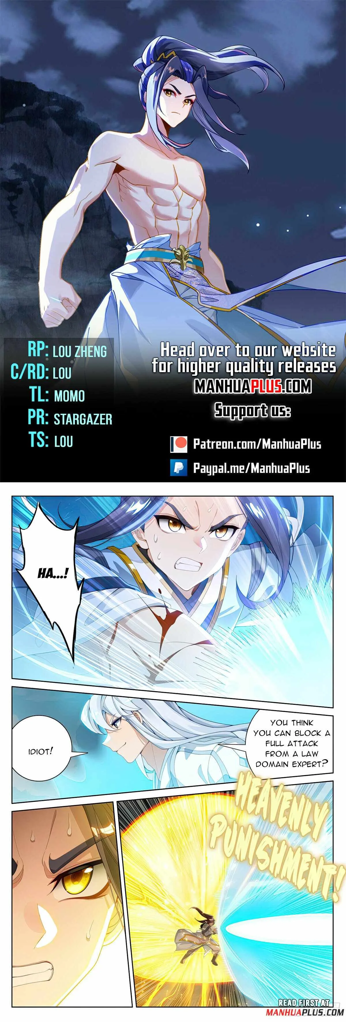 Yuan Zun Chapter 568 Online - página 2