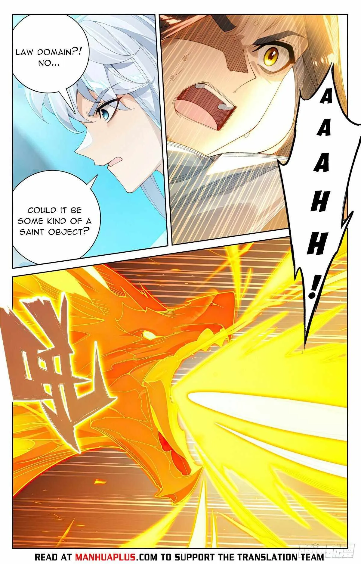 Yuan Zun Chapter 568 Online - página 3