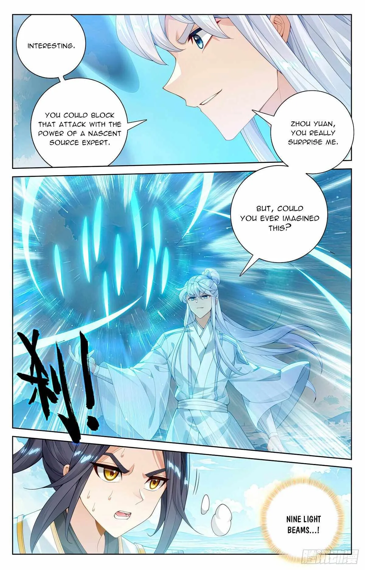 Yuan Zun Chapter 568 Online - página 5