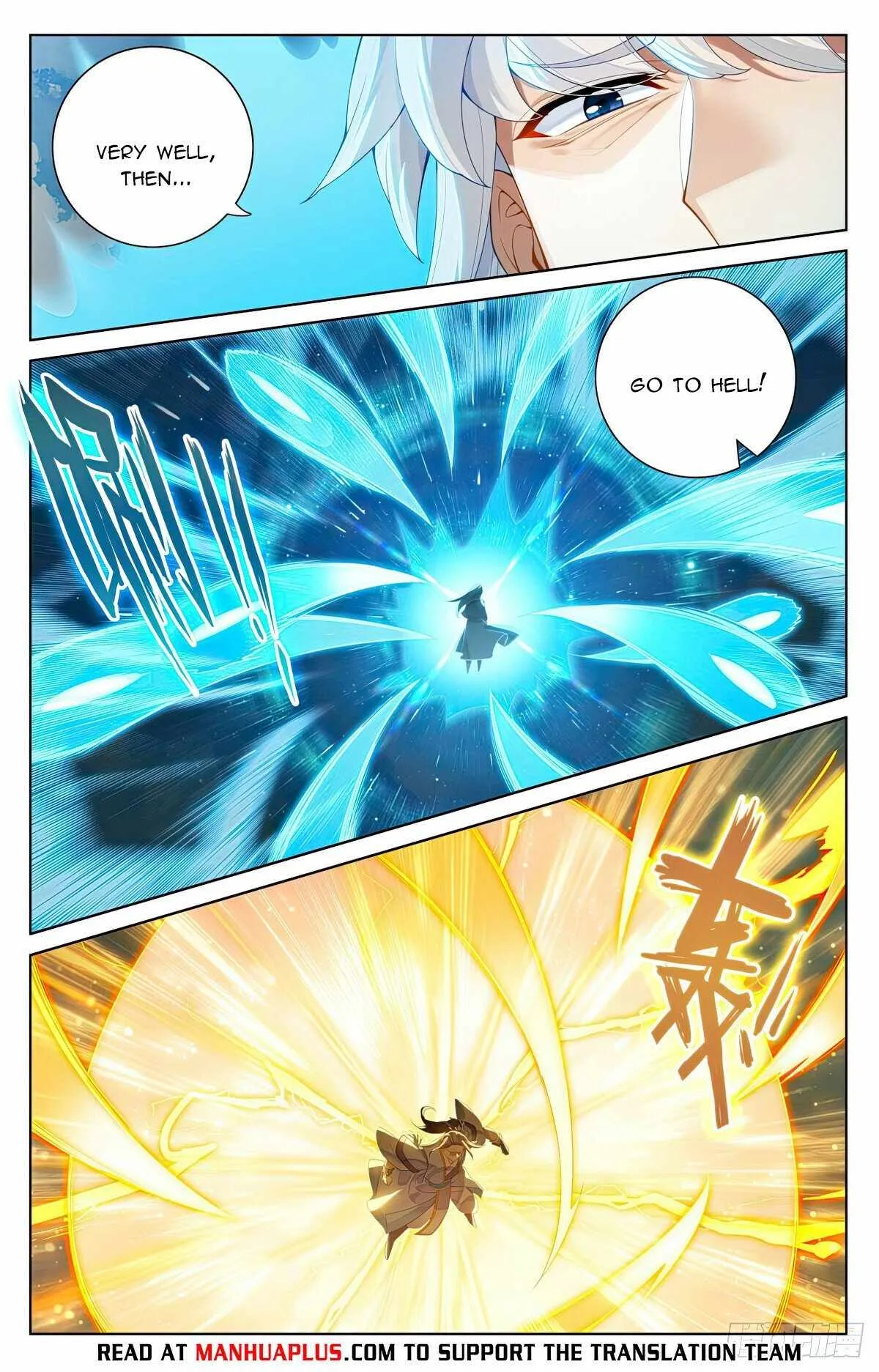 Yuan Zun Chapter 568 Online - página 7