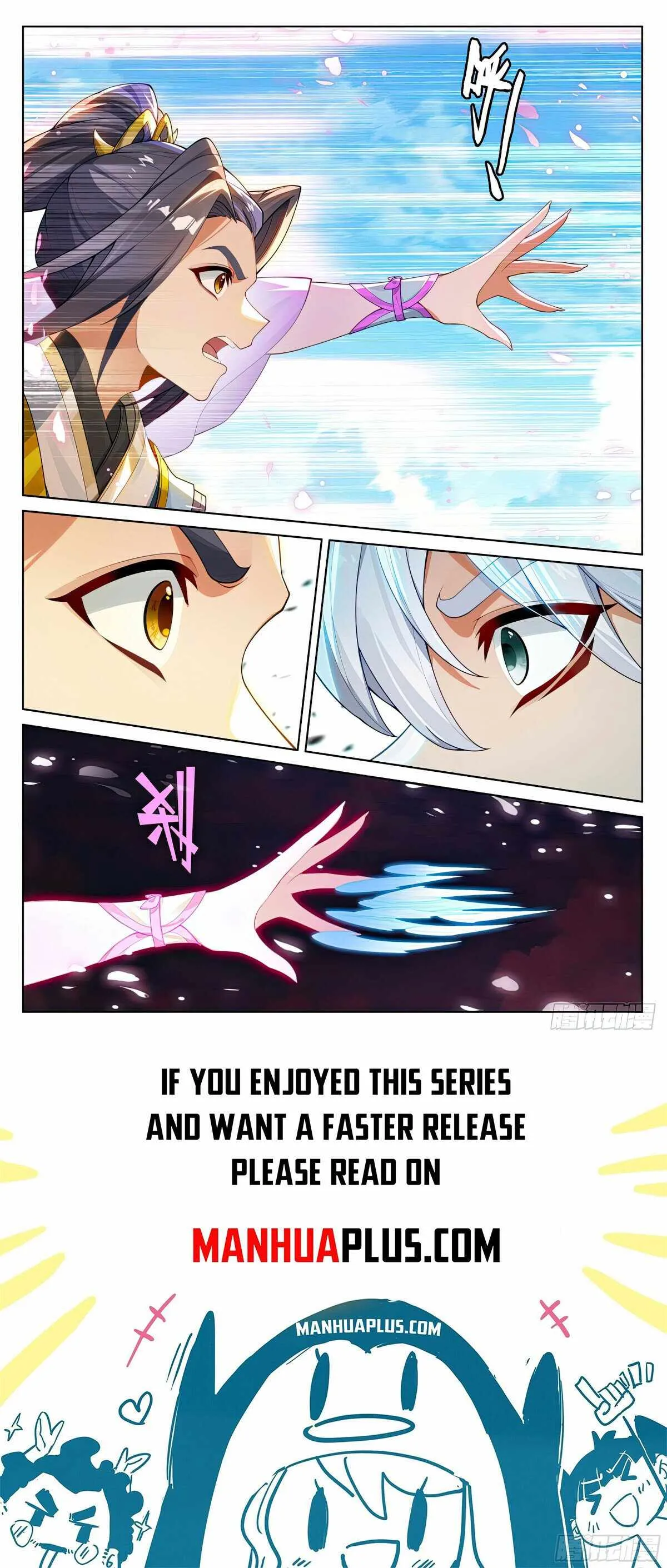 Yuan Zun Chapter 568 Online - página 9