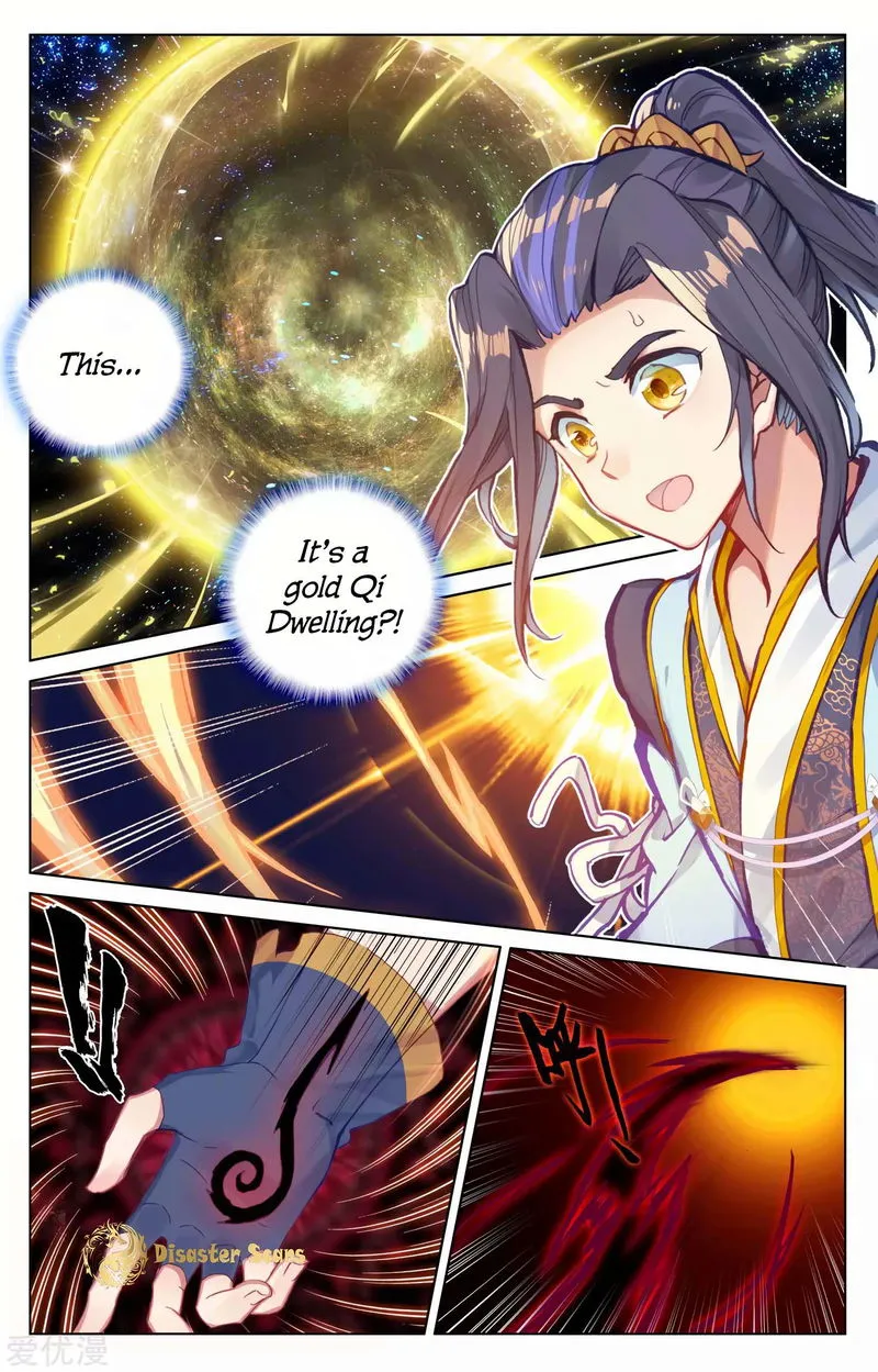 Yuan Zun Chapter 57 Online - página 2