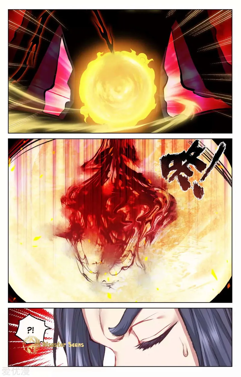 Yuan Zun Chapter 57 Online - página 3