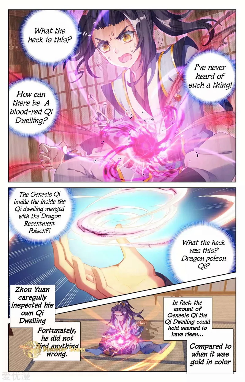 Yuan Zun Chapter 57 Online - página 6