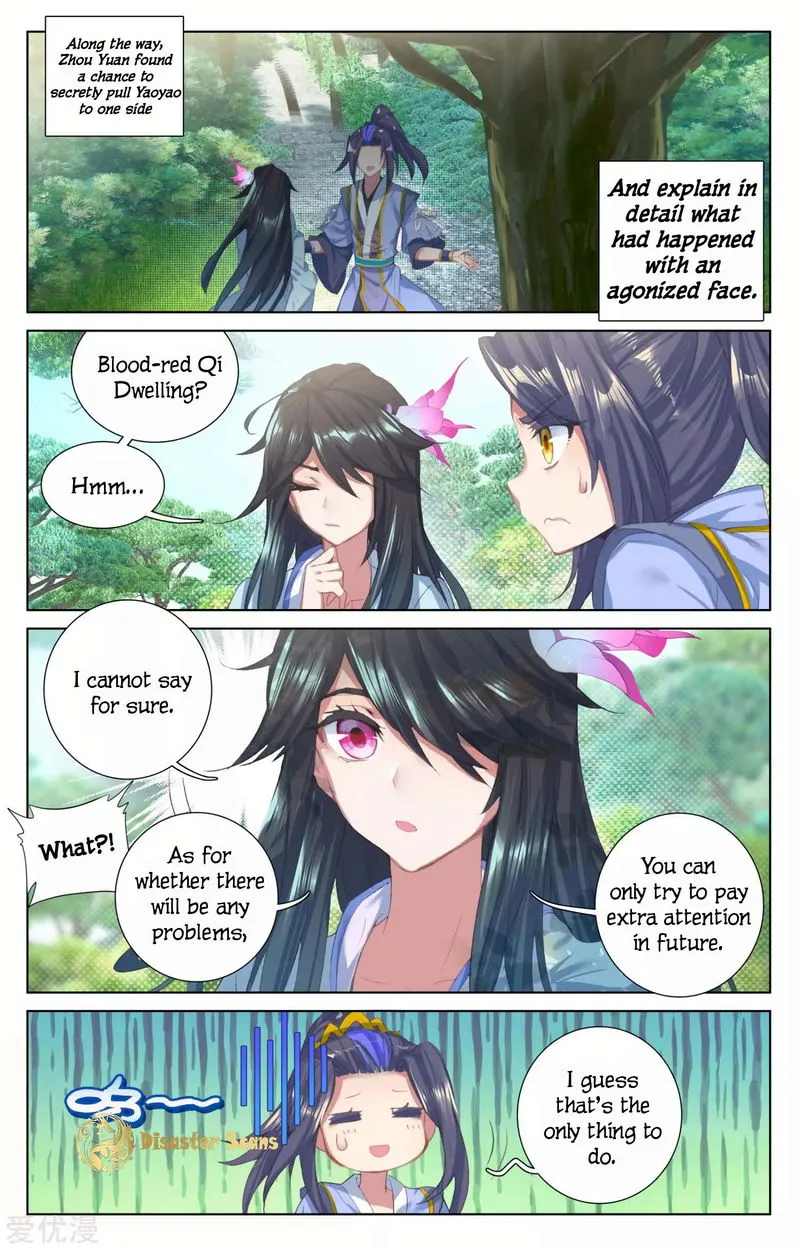 Yuan Zun Chapter 57 Online - página 8