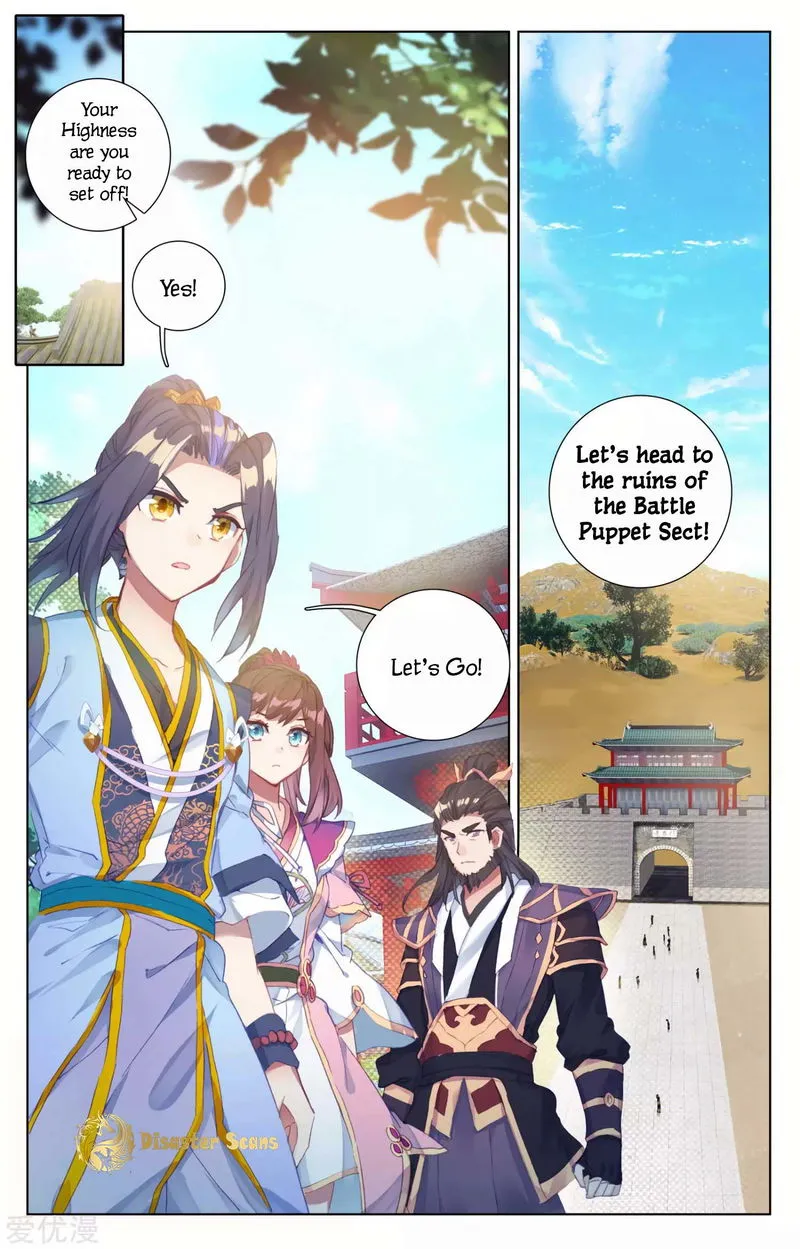 Yuan Zun Chapter 57 Online - página 9