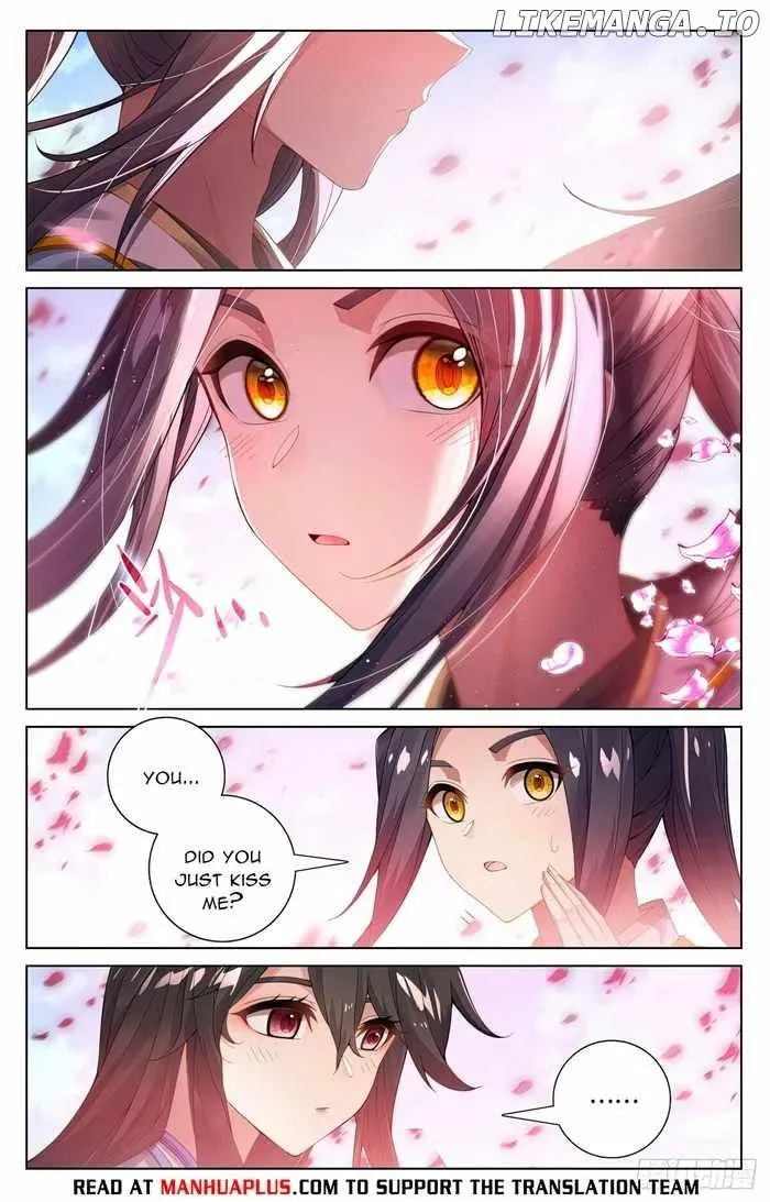 Yuan Zun Chapter 570.1 Online - página 2