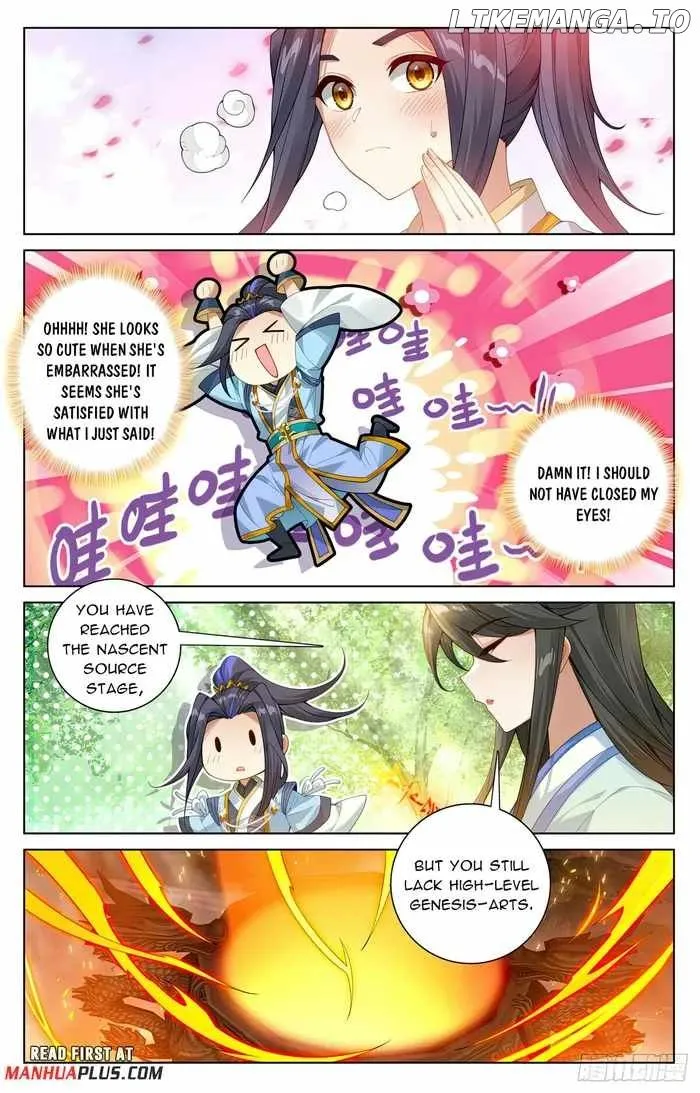 Yuan Zun Chapter 570.1 Online - página 3