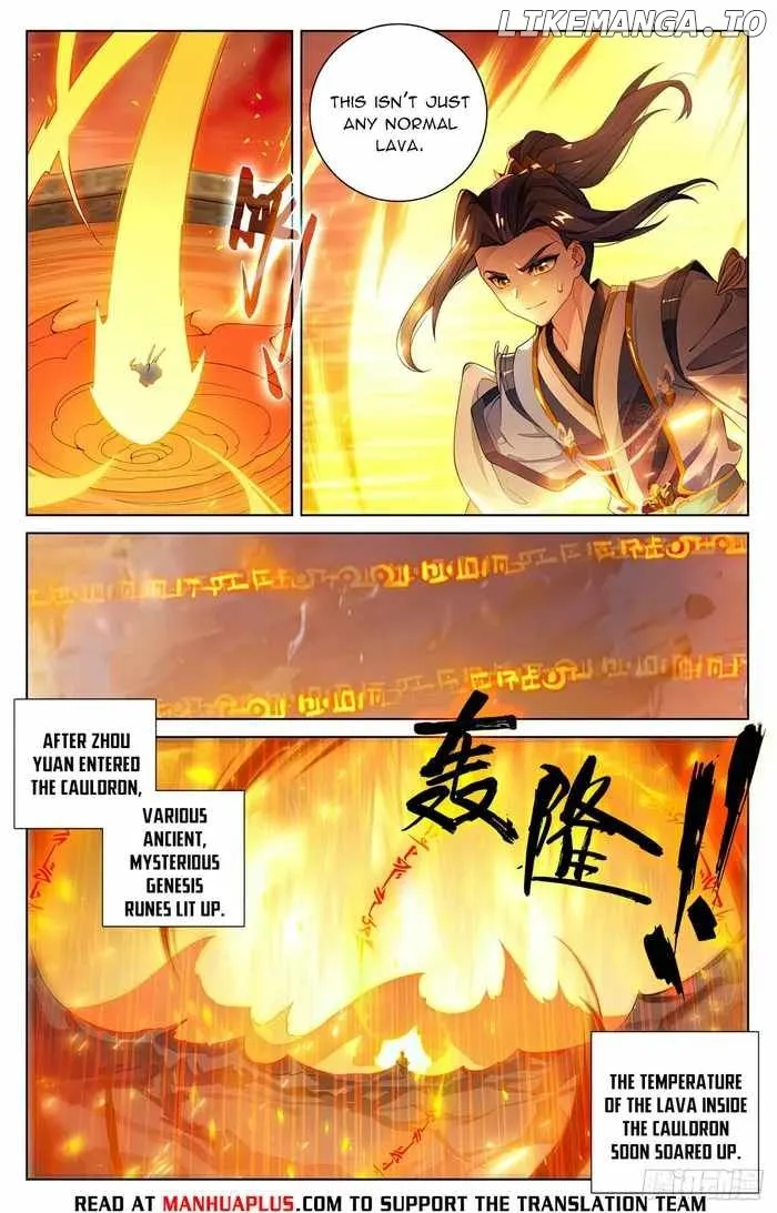 Yuan Zun Chapter 570.1 Online - página 6
