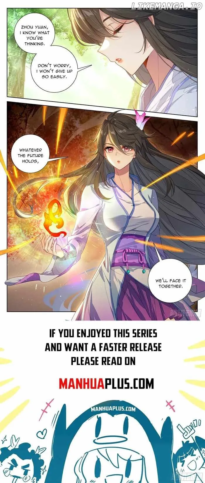Yuan Zun Chapter 570.1 Online - página 8