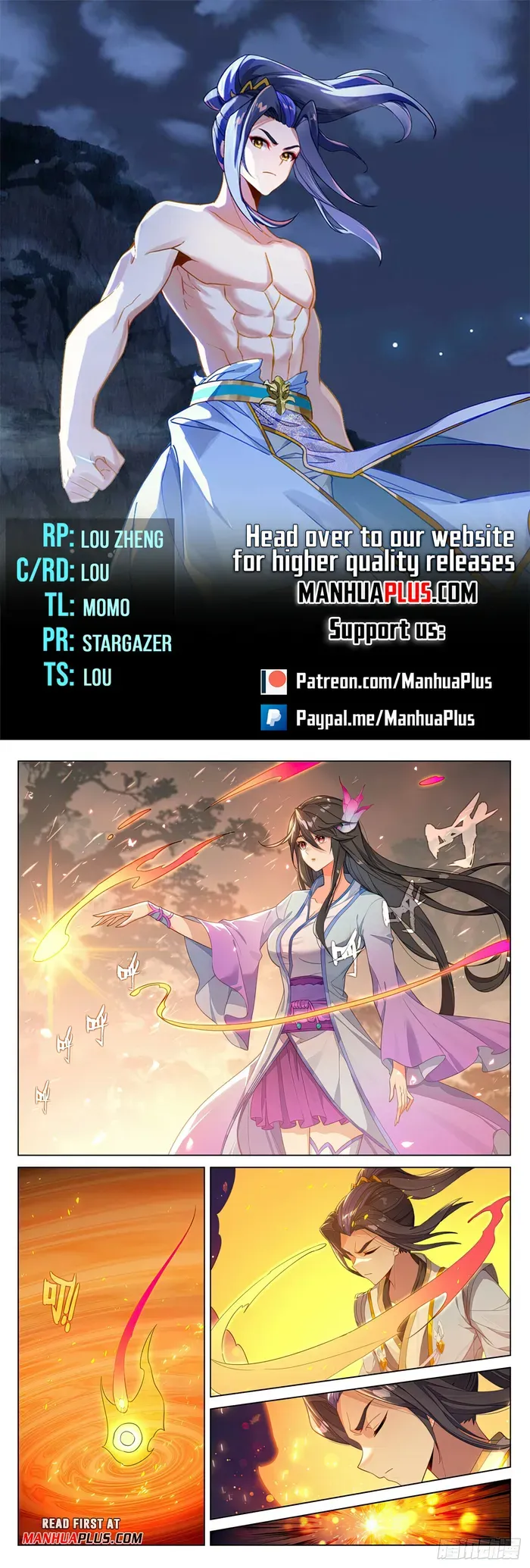 Yuan Zun Chapter 571 Online - página 2