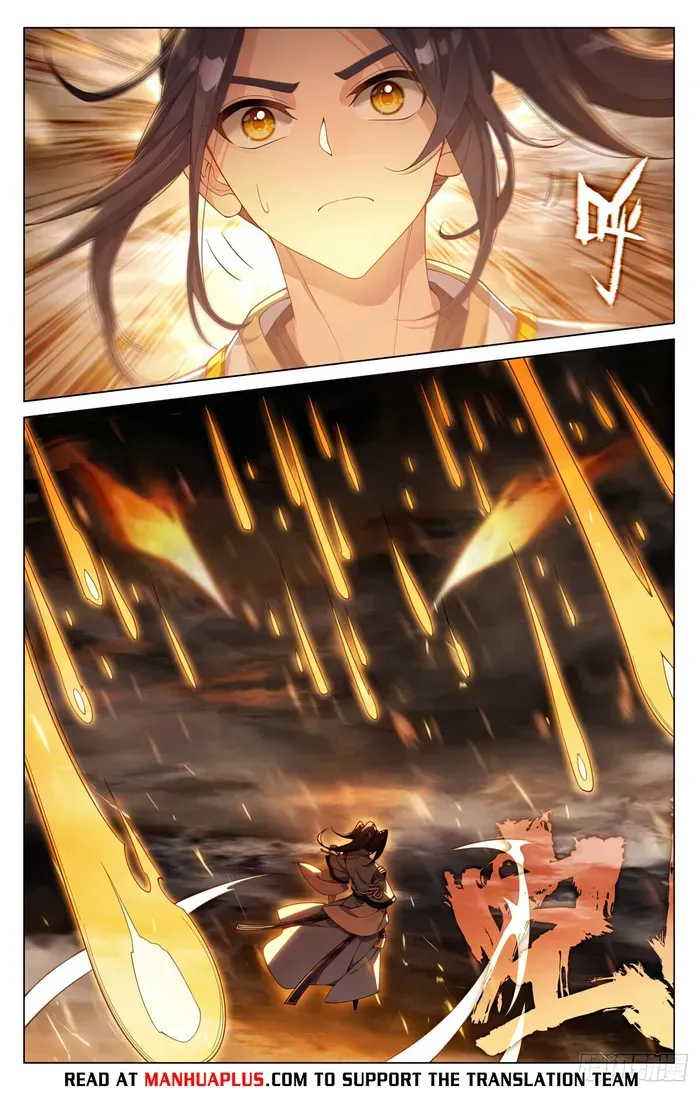 Yuan Zun Chapter 571 Online - página 3