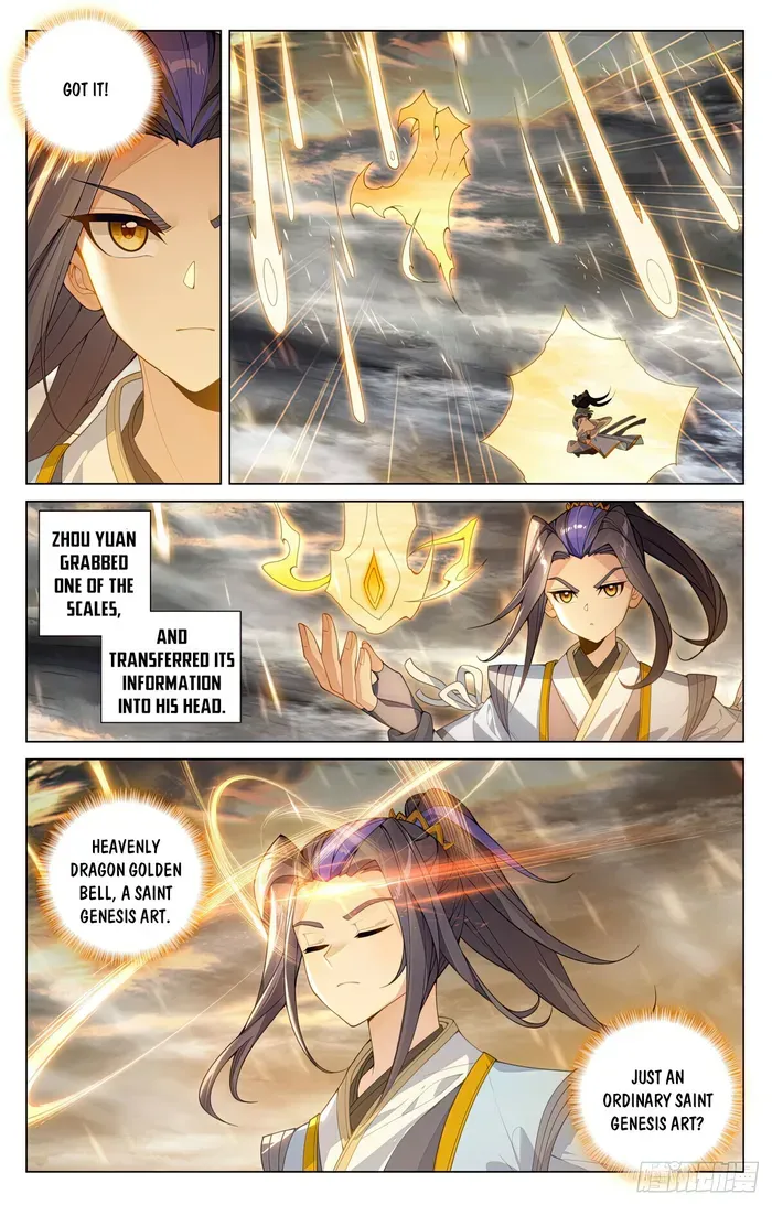 Yuan Zun Chapter 571 Online - página 5