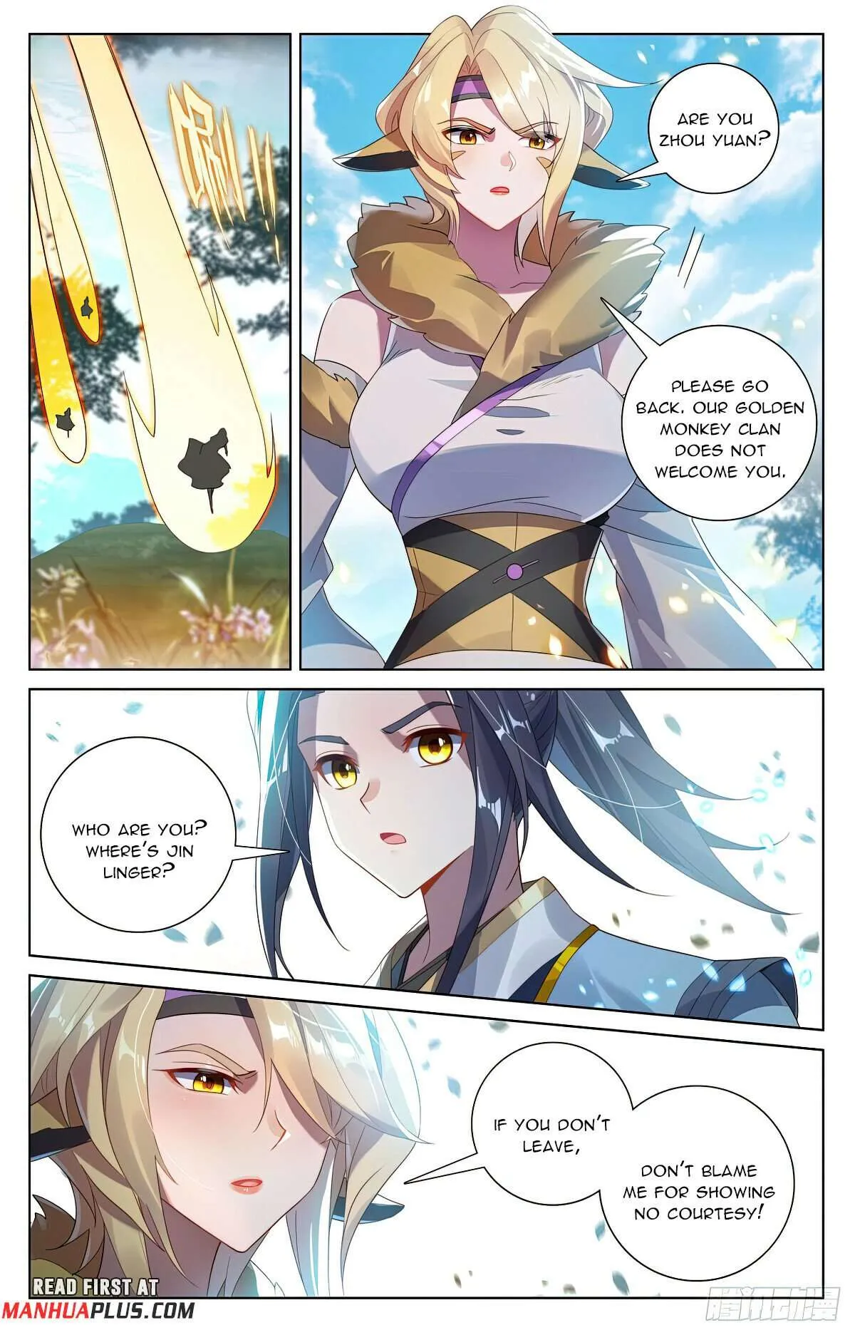 Yuan Zun Chapter 572 Online - página 4