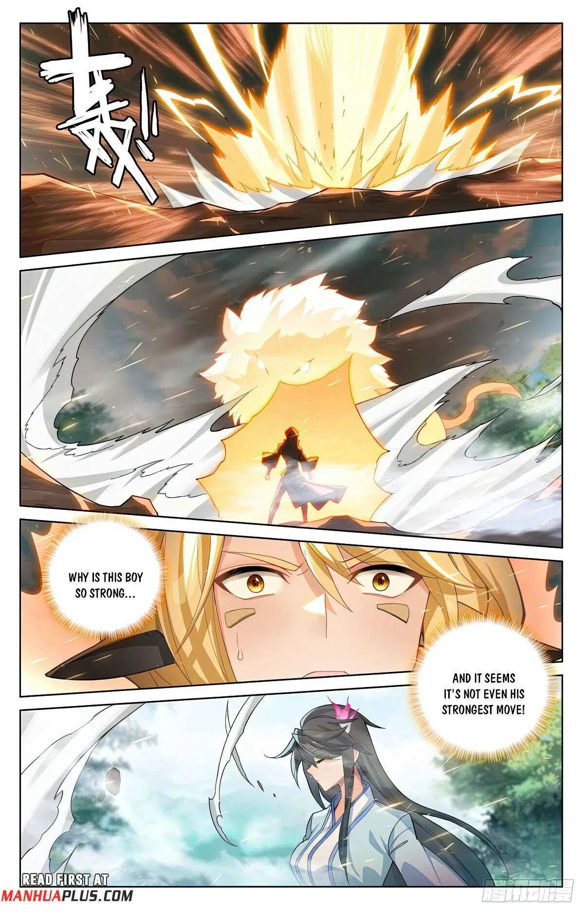 Yuan Zun Chapter 572 Online - página 6