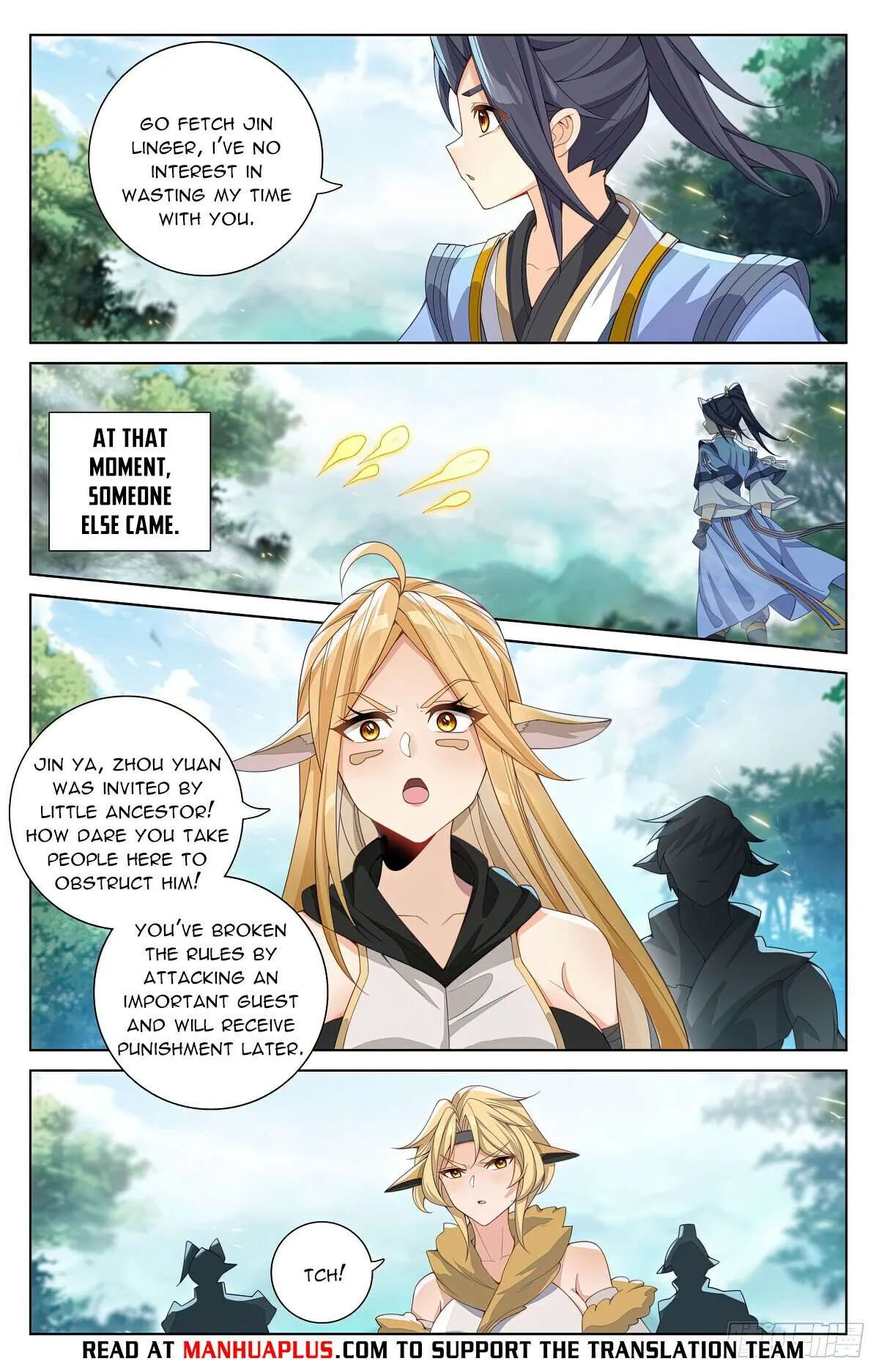 Yuan Zun Chapter 572 Online - página 7