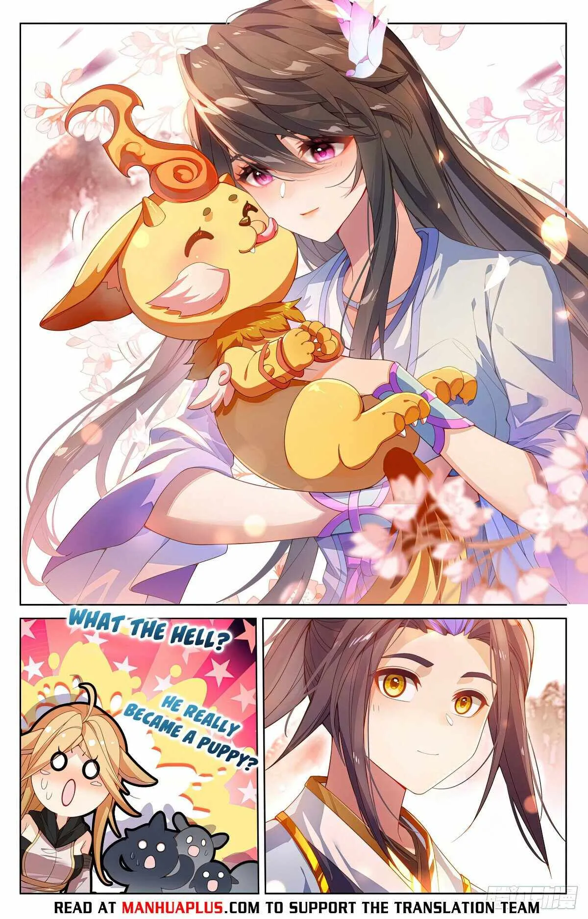 Yuan Zun Chapter 573 Online - página 3