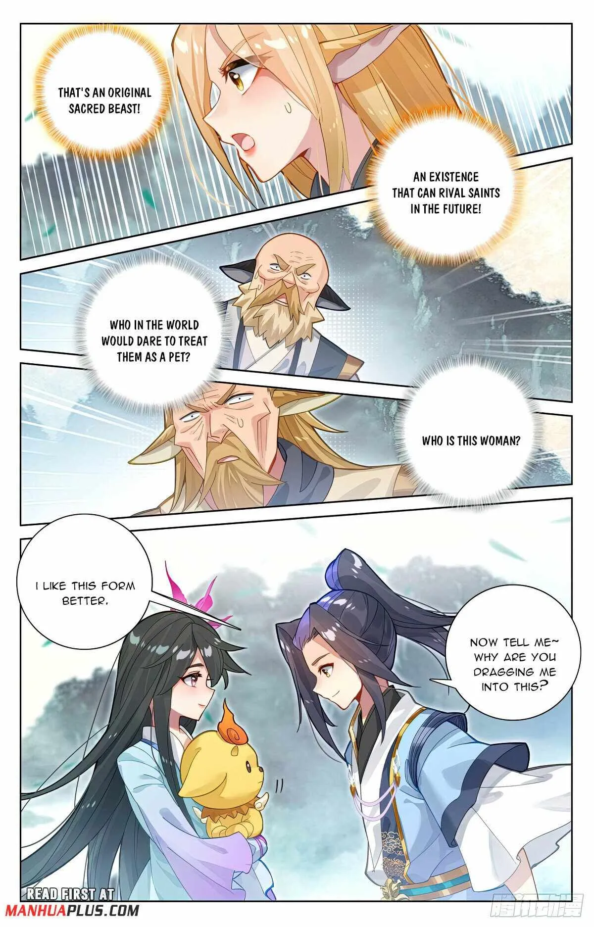 Yuan Zun Chapter 573 Online - página 4