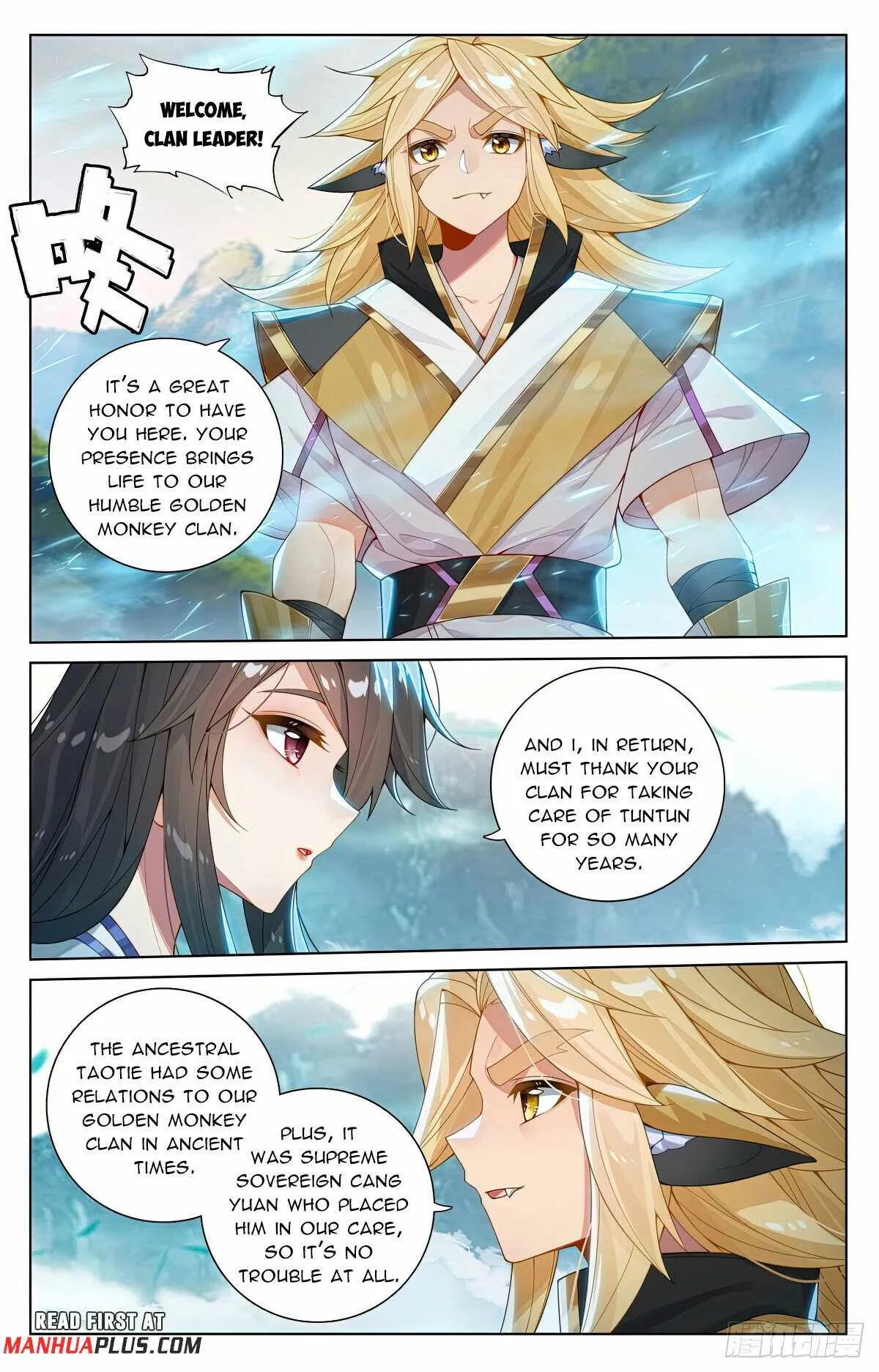 Yuan Zun Chapter 573 Online - página 8