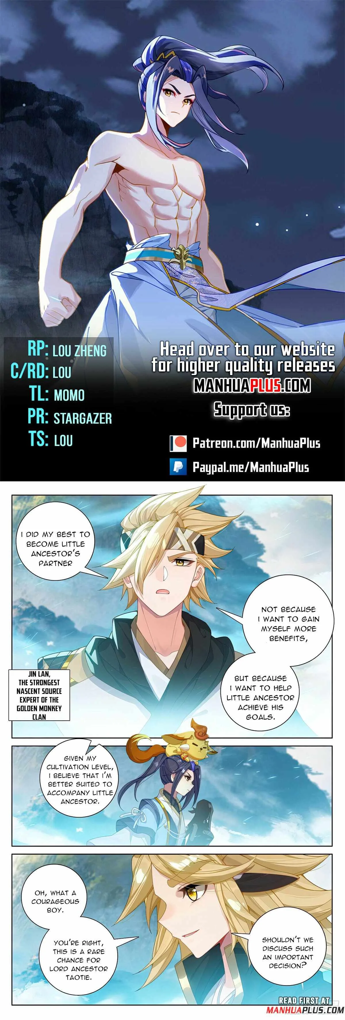 Yuan Zun Chapter 573.5 Online - página 1